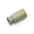 0309559 - Neutral Button