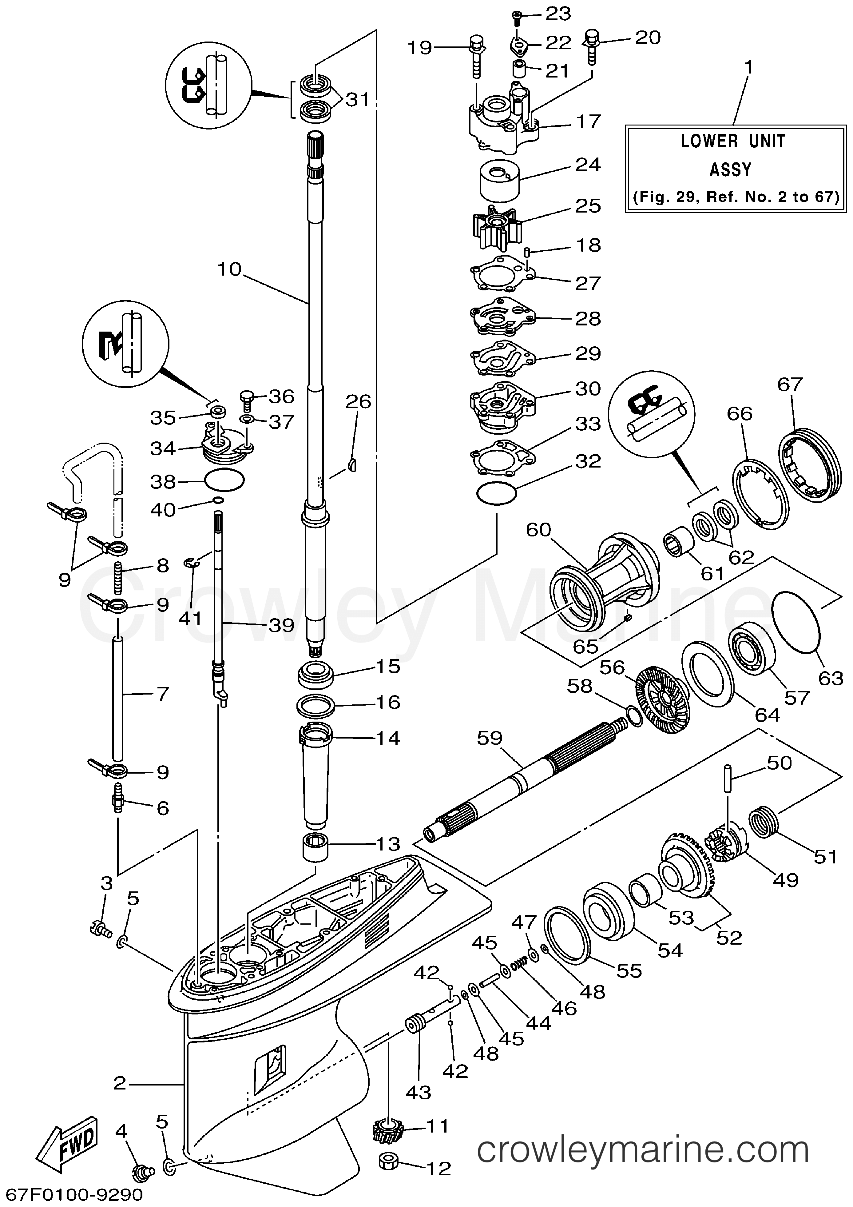 LOWER CASING DRIVE 1 - 2002 Yamaha Outboard 100hp F100TLRA | Crowley Marine