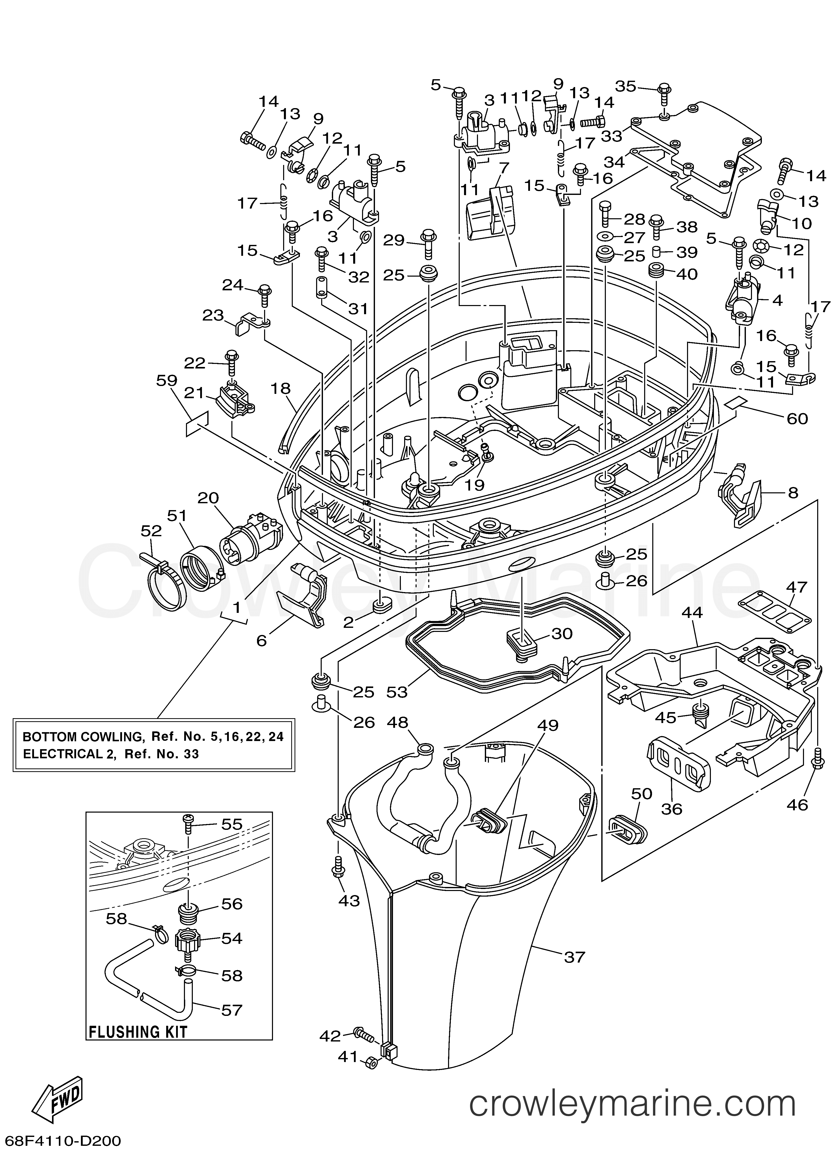BOTTOM COWLING - 2005 Yamaha Outboard 200hp Z200TXRD | Crowley Marine