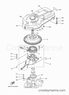 2007 Yamaha Outboard 115hp [F115TXR] - Parts Lookup - Crowley Marine