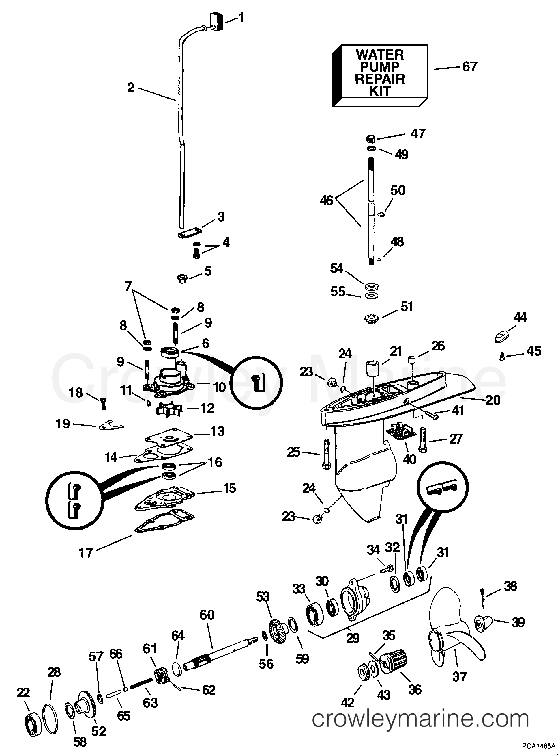1998 Outboard 5 - J5RLECS - GEARCASE