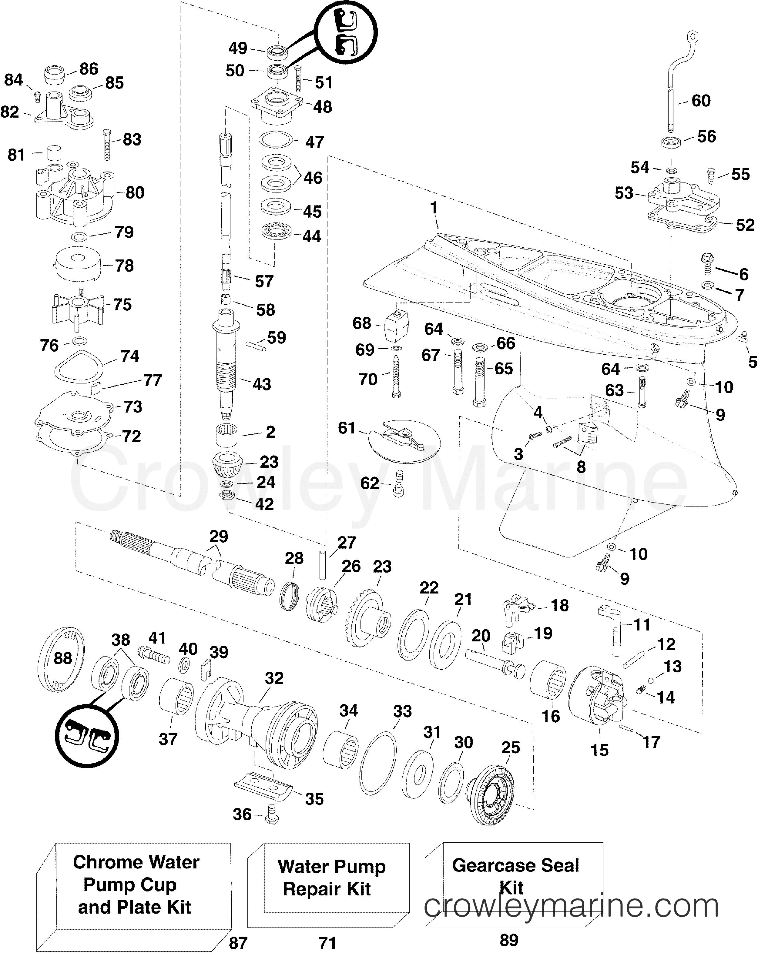 2011 Outboard 200 - 3.3L - E200HSLIIB - GEARCASE, L2-TYPE