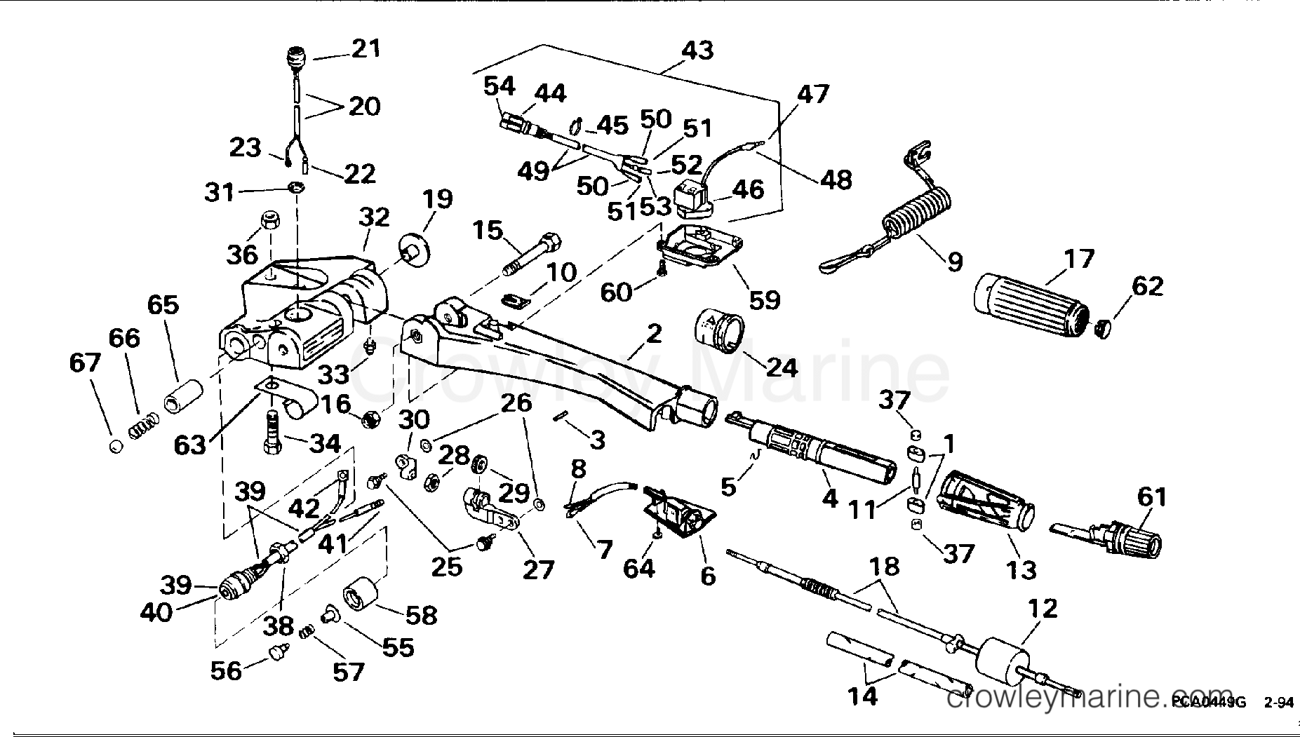 1994 Outboard 85 - J85TTLERC - STEERING HANDLE