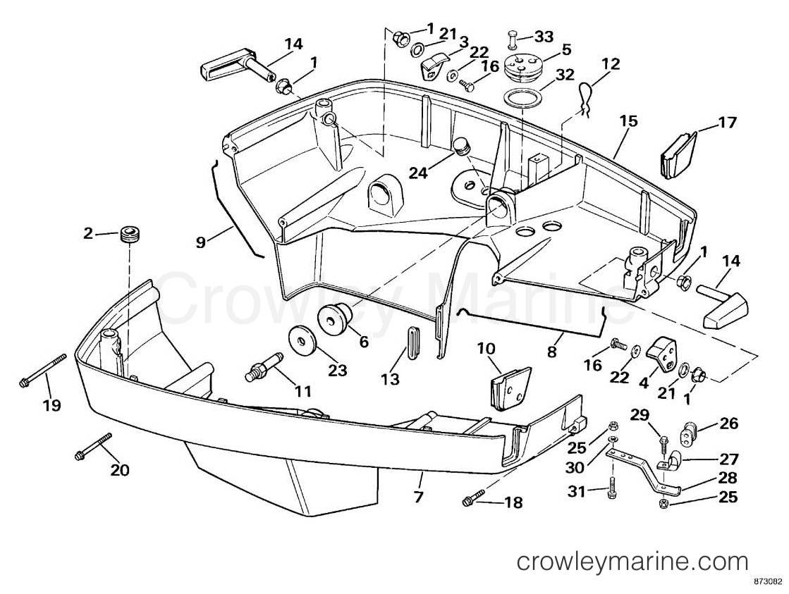 1987 Sea Drive 1.8L - Hydraulic - 18AHPHD - LOWER ENGINE COVER