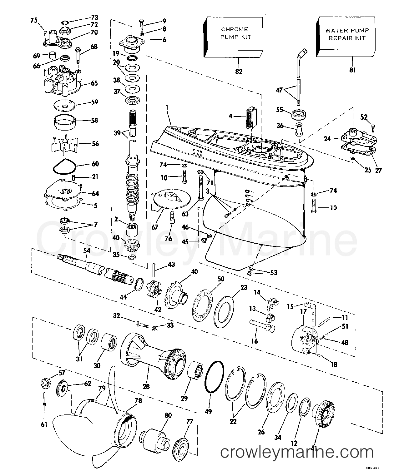 1980 Outboard 85 - E85MLCSA - GEARCASE
