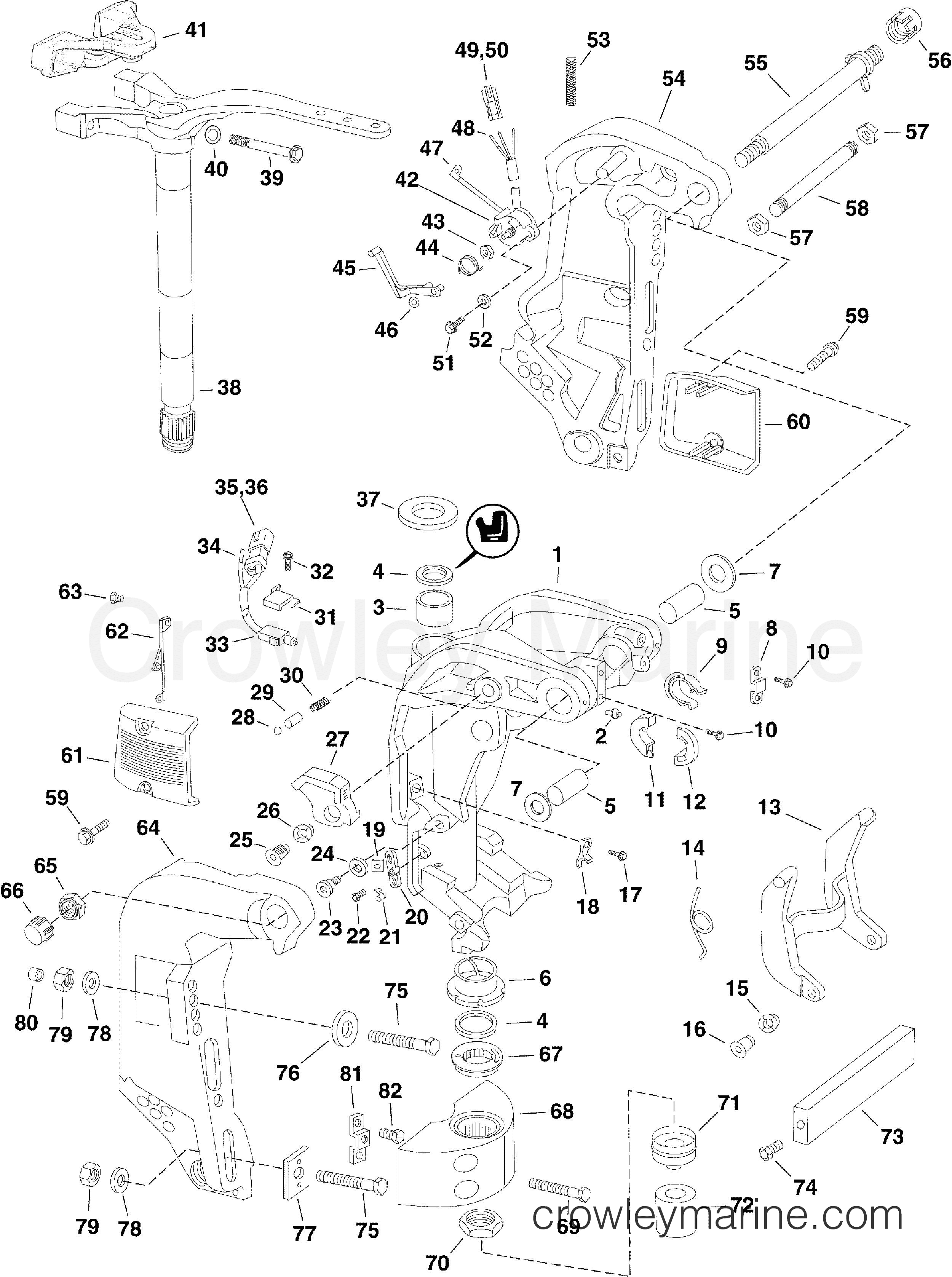 2011 Outboard 200 - 3.3L - E200HSLIIB - SWIVEL BRACKET