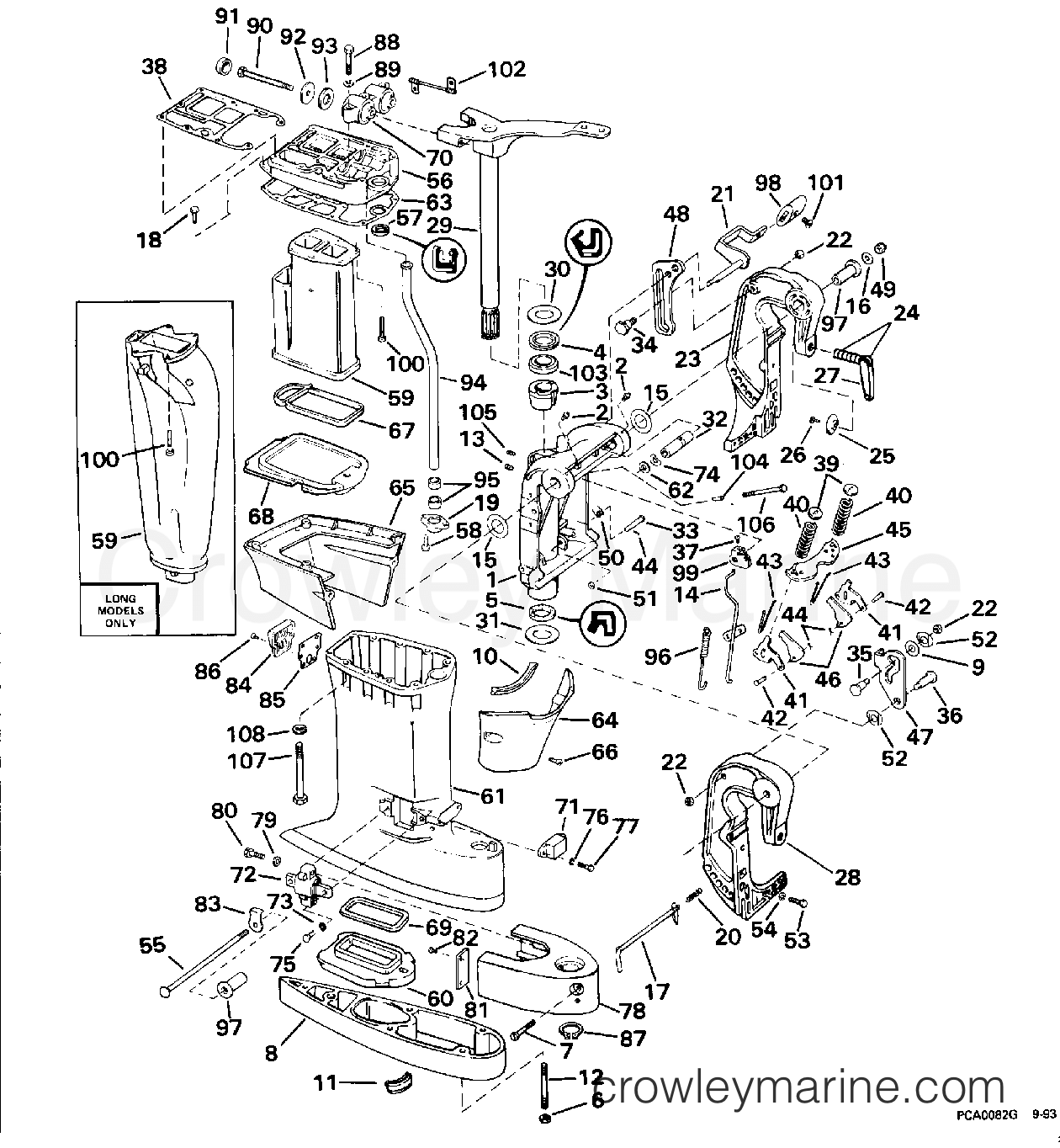 1994 Evinrude Outboards 45 - E45RCERE MIDSECTION section