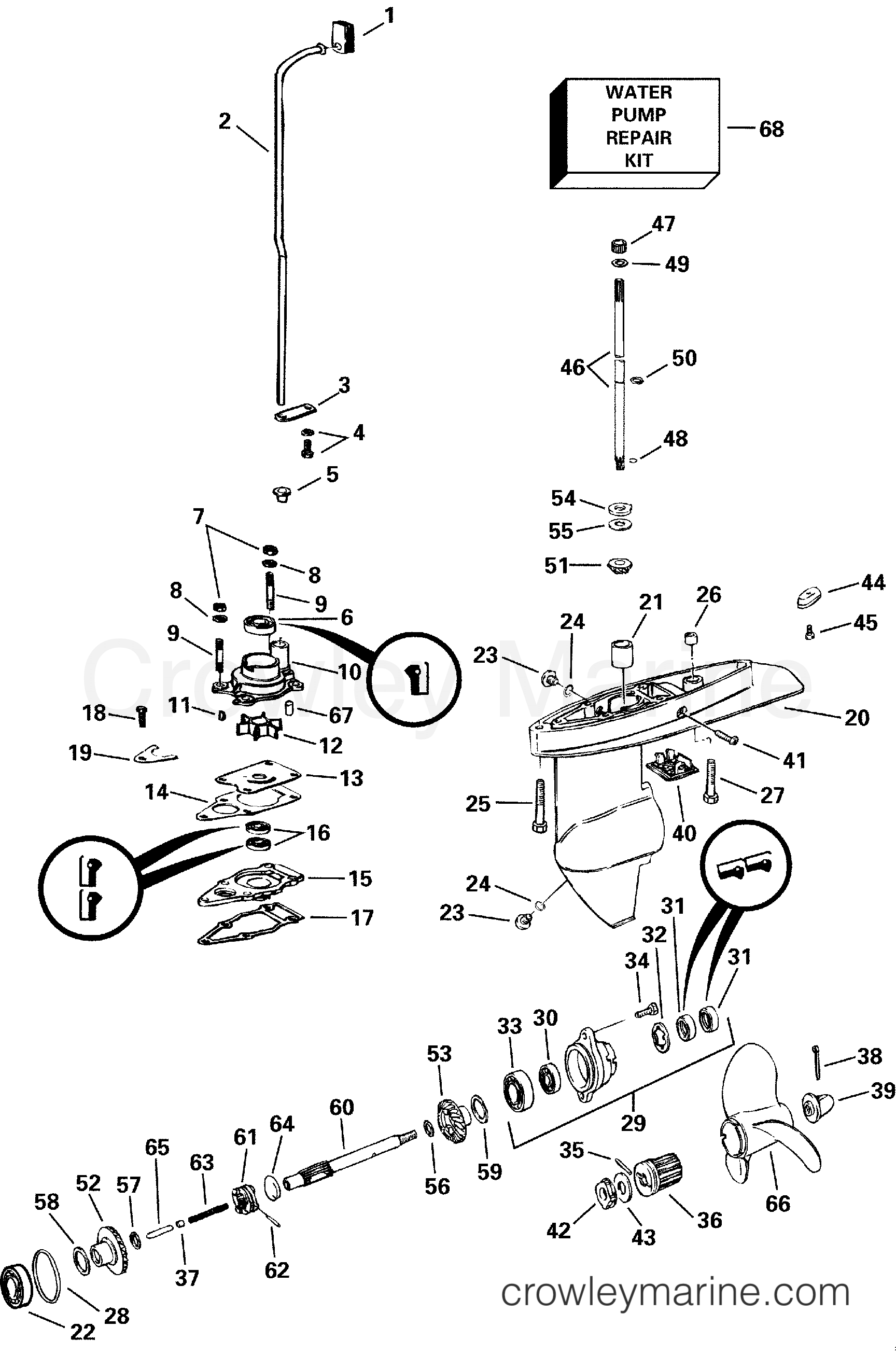 2000 Outboard 5 - J5RSSA - GEARCASE