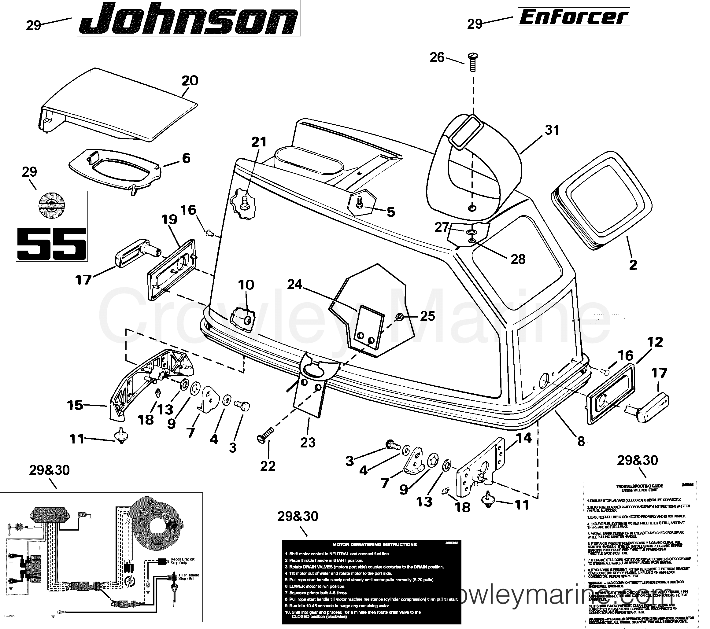 2004 Outboard 55 - J55MLSRC - ENGINE COVER & DECALS