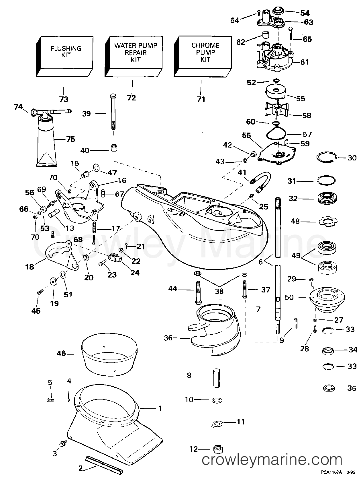 1995 Outboard 85 - J85TTLEOR - JET DRIVE UNIT