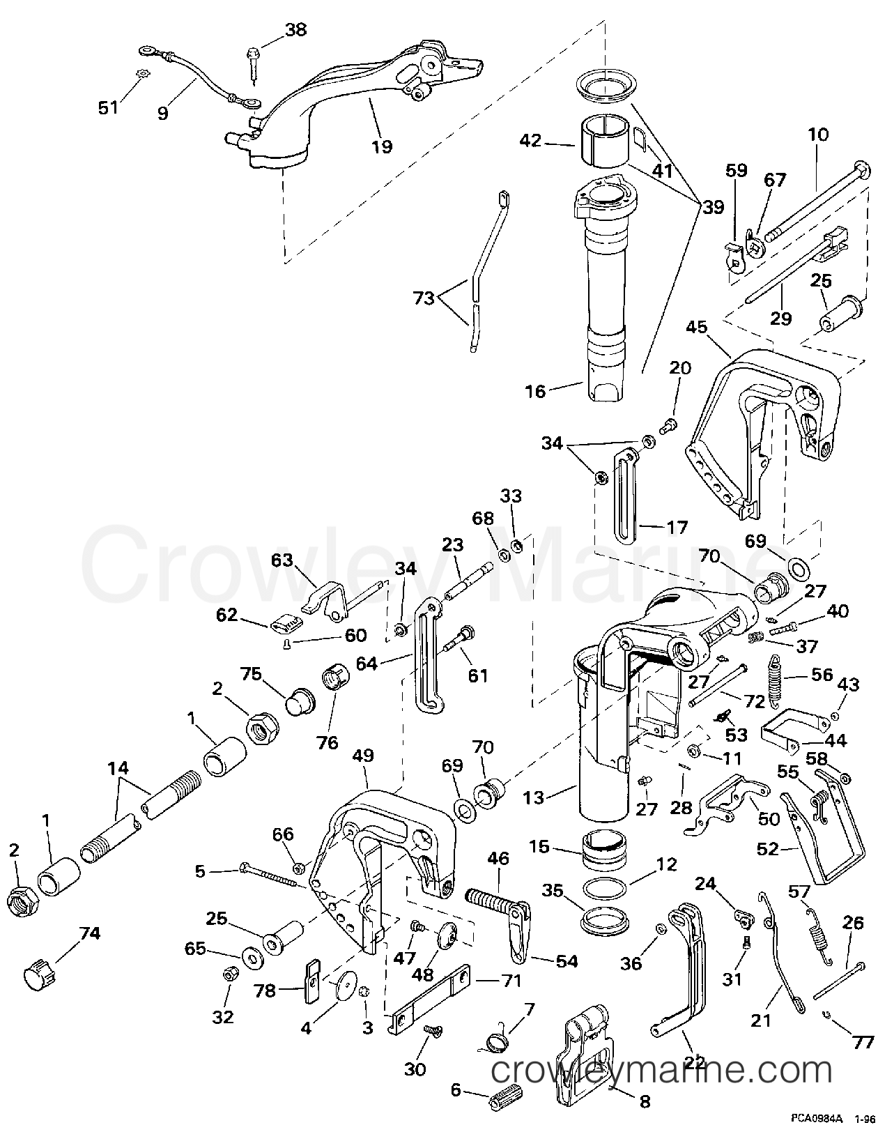 1998 Outboard 9.9 - E10EECC - MIDSECTION