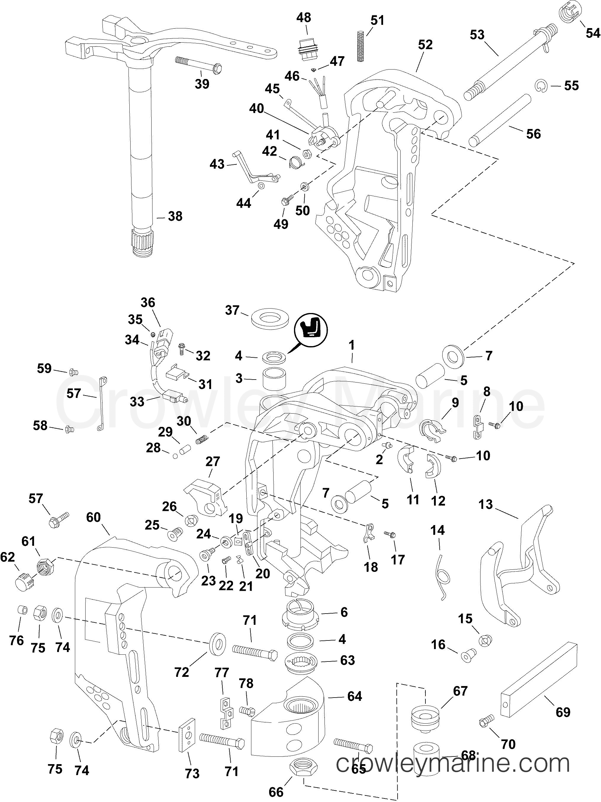 AA Outboard 90 - E90DPXAAA - SWIVEL BRACKET - DPL, DPX, DSL