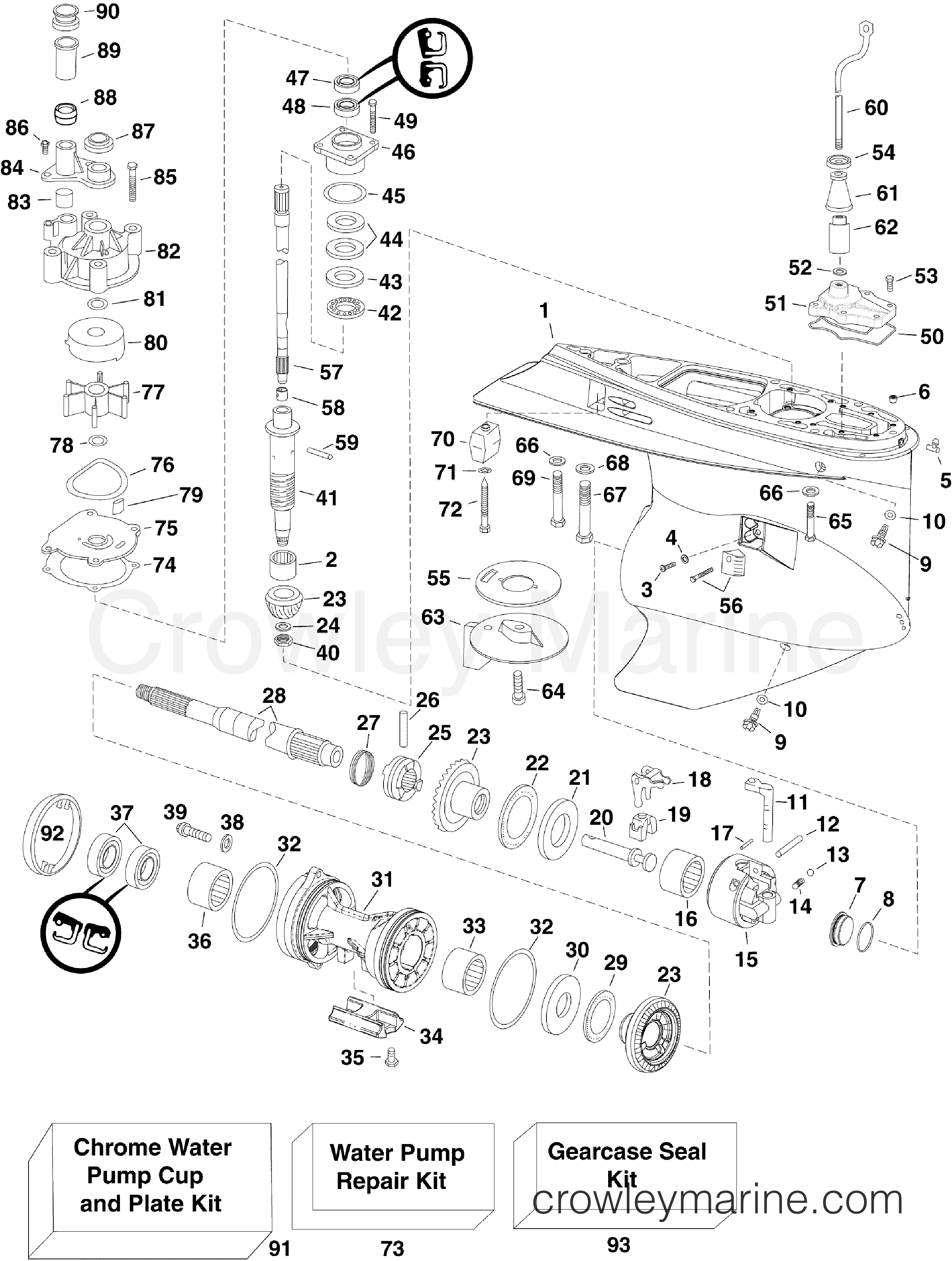 2008 Outboard 225 - E225DPLSCH - GEARCASE