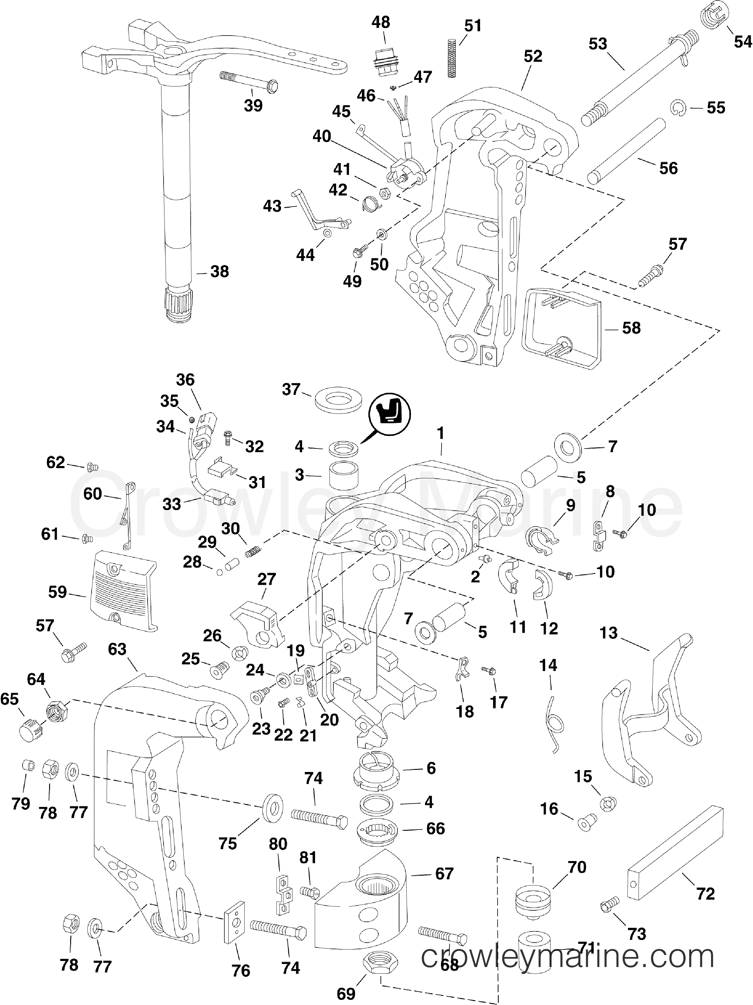 2009 Evinrude Outboards 75 - E75DPLSEE - SWIVEL BRACKET section
