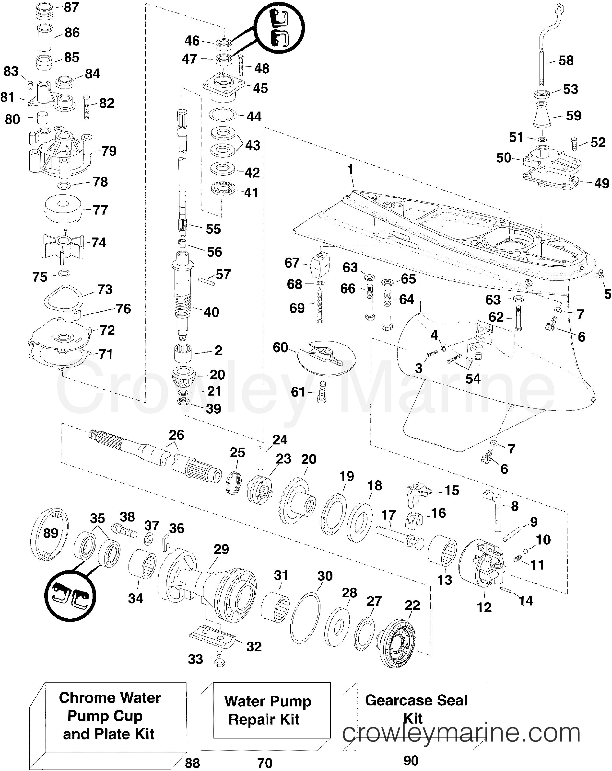 2008 Outboard 200 - E200DHLSCH - GEARCASE