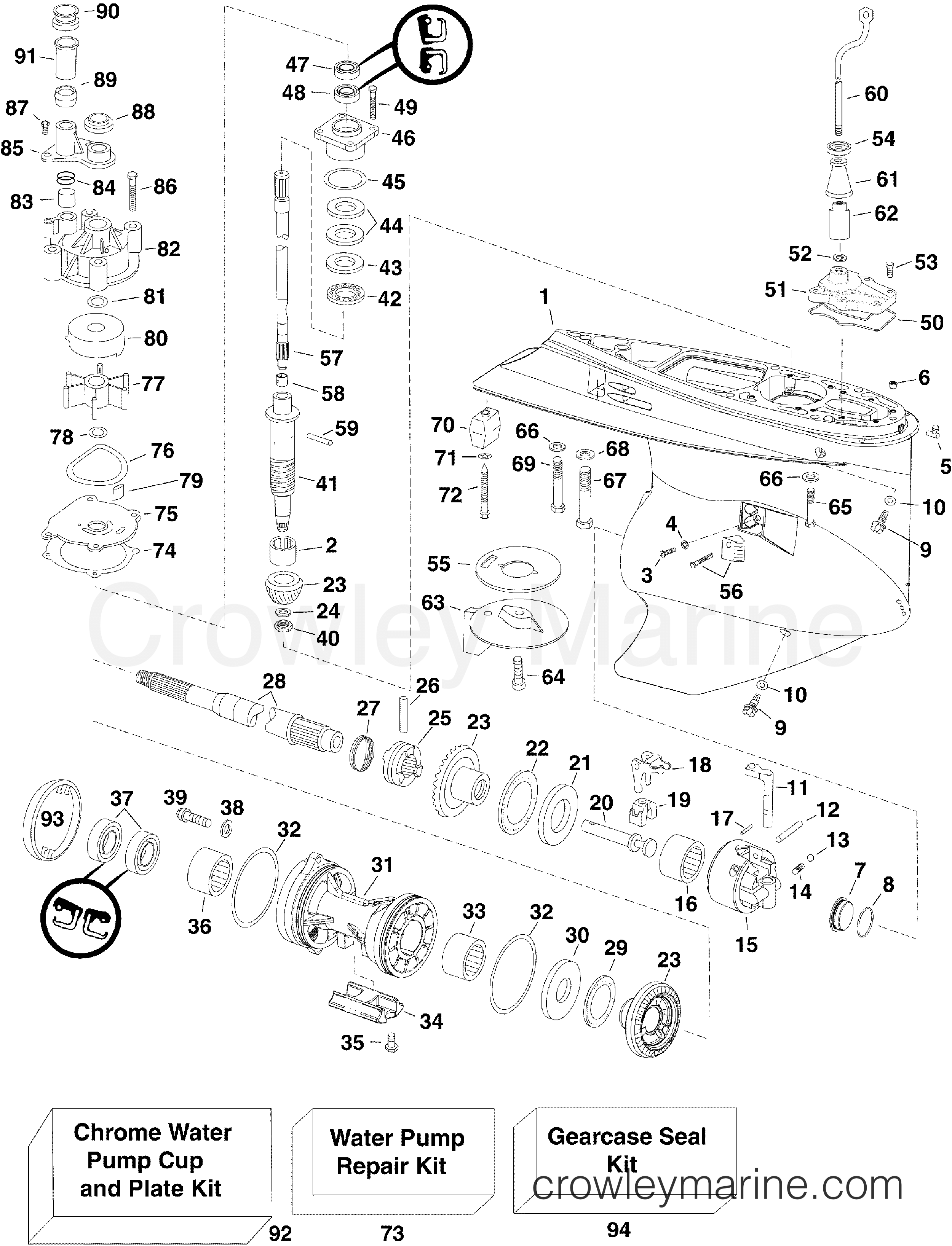 2009 Outboard 300 - E300DPXSEC - GEARCASE