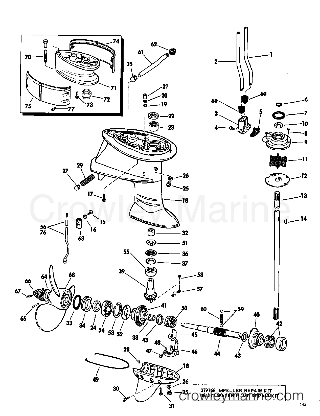 1968 Outboard 40 - RD-30A - GEARCASE GROUP