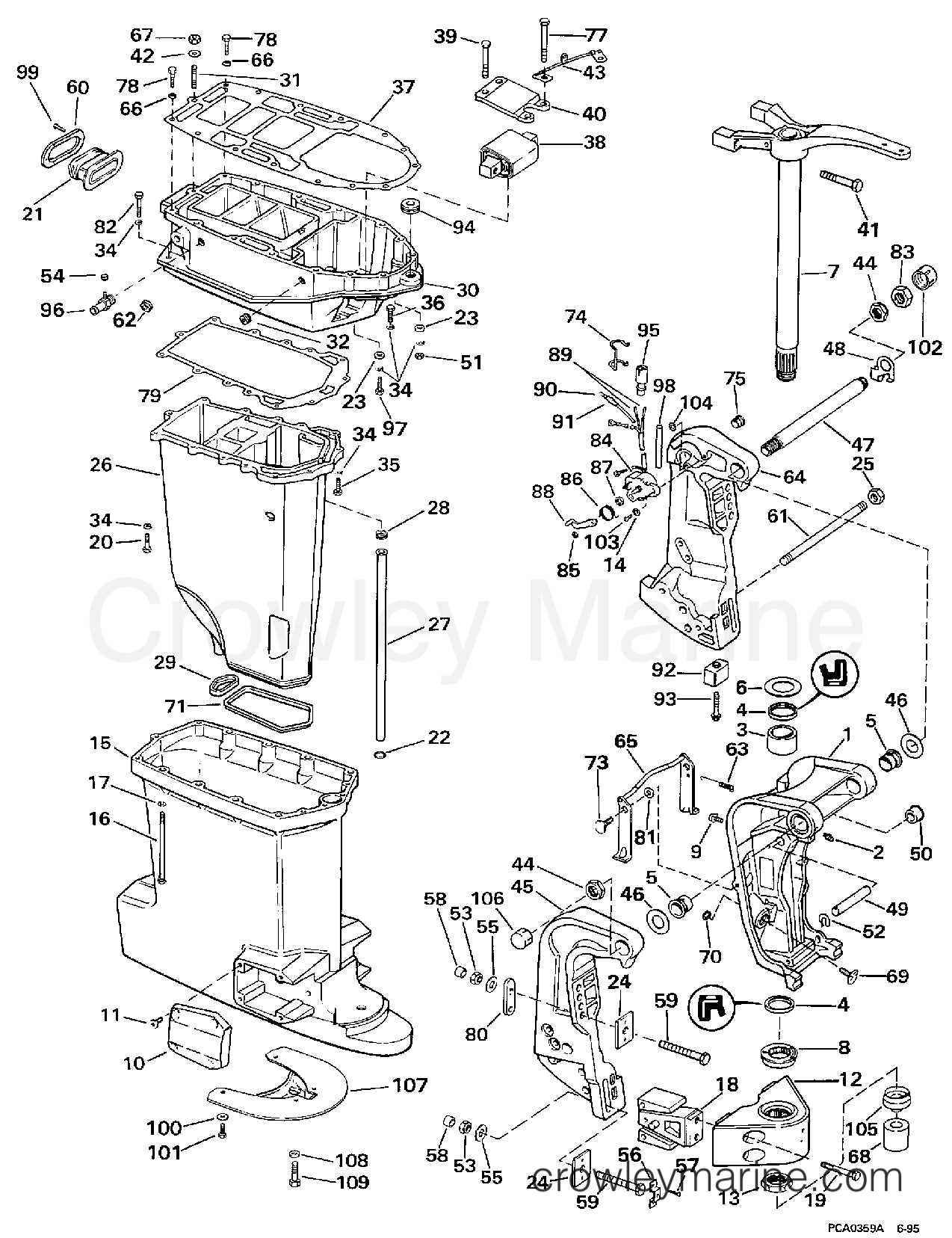 1997 Outboard 250 - BJ250TXEUM - MIDSECTION