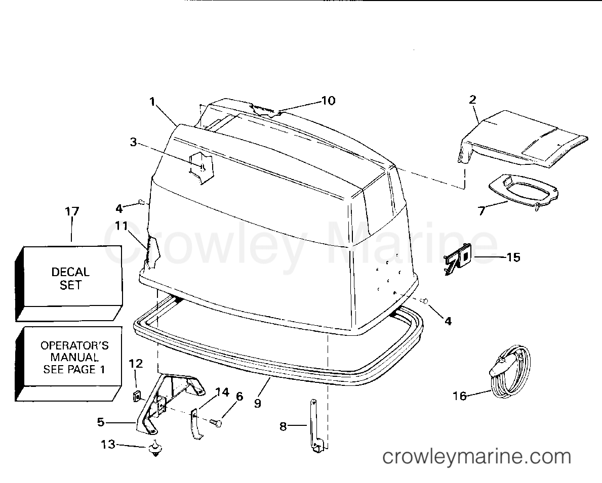 1994 Outboard 60 - J60TTLERV - ENGINE COVER - JOHNSON