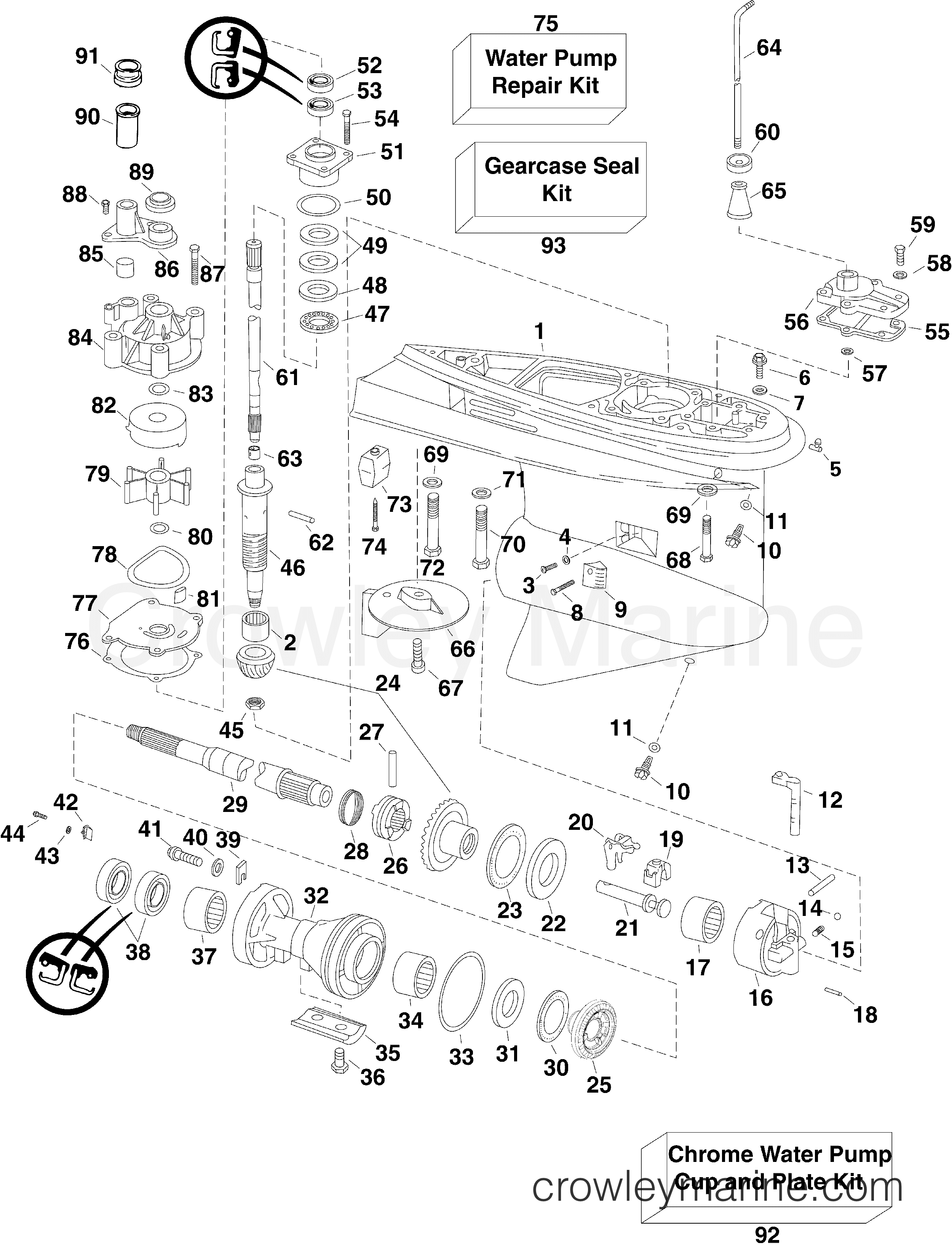 2007 Outboard 90 - E90DPXSUM - GEARCASE - PX MODELS