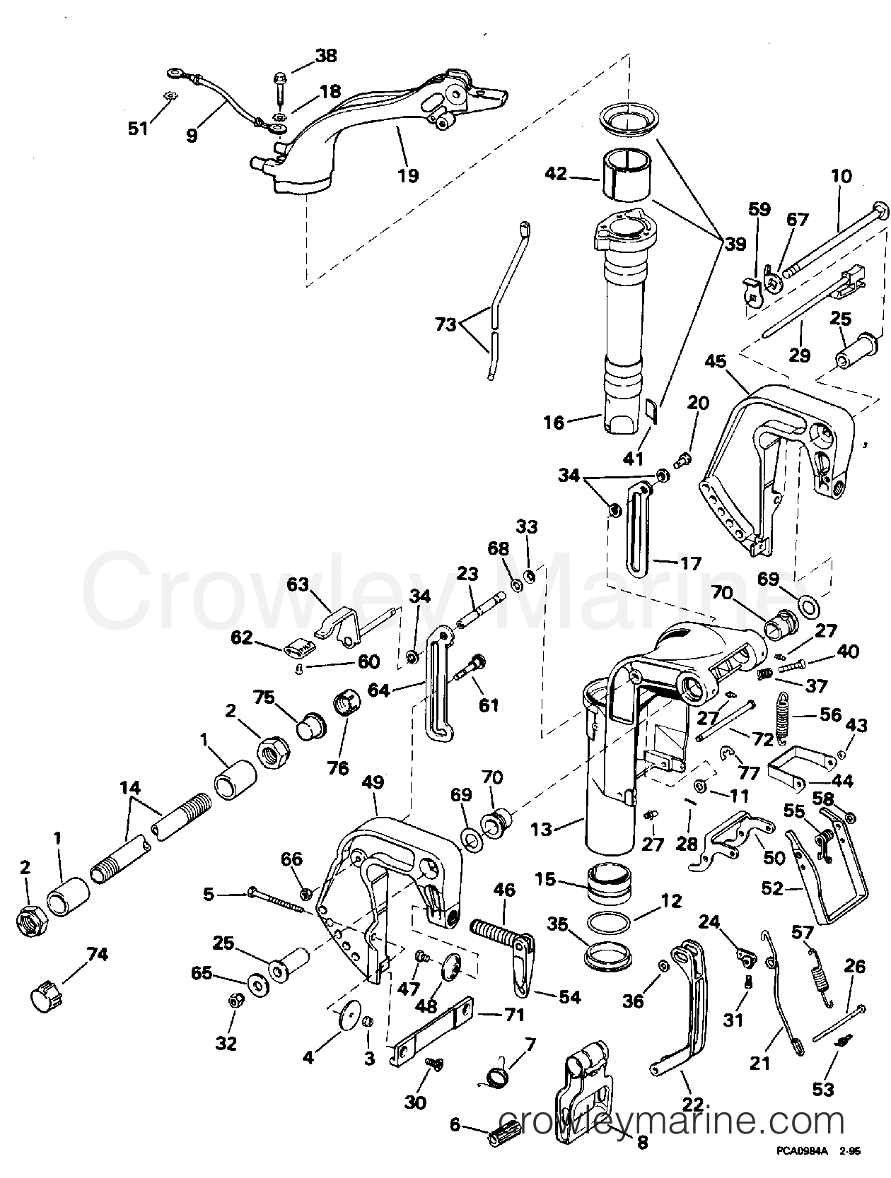1995 Outboard 15 - J15REOD - MIDSECTION