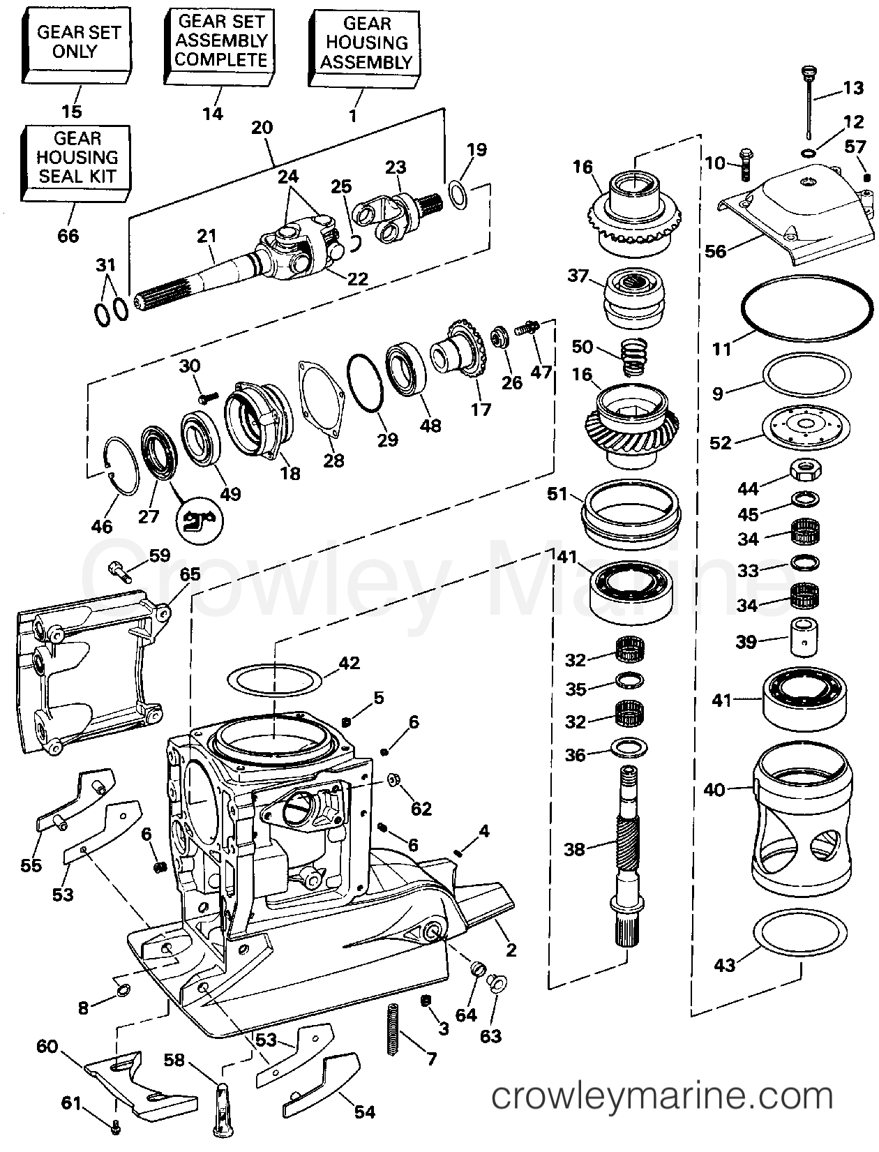 1995 Stern Drive 7.4 - 74FEPHUB - UPPER GEAR HOUSING
