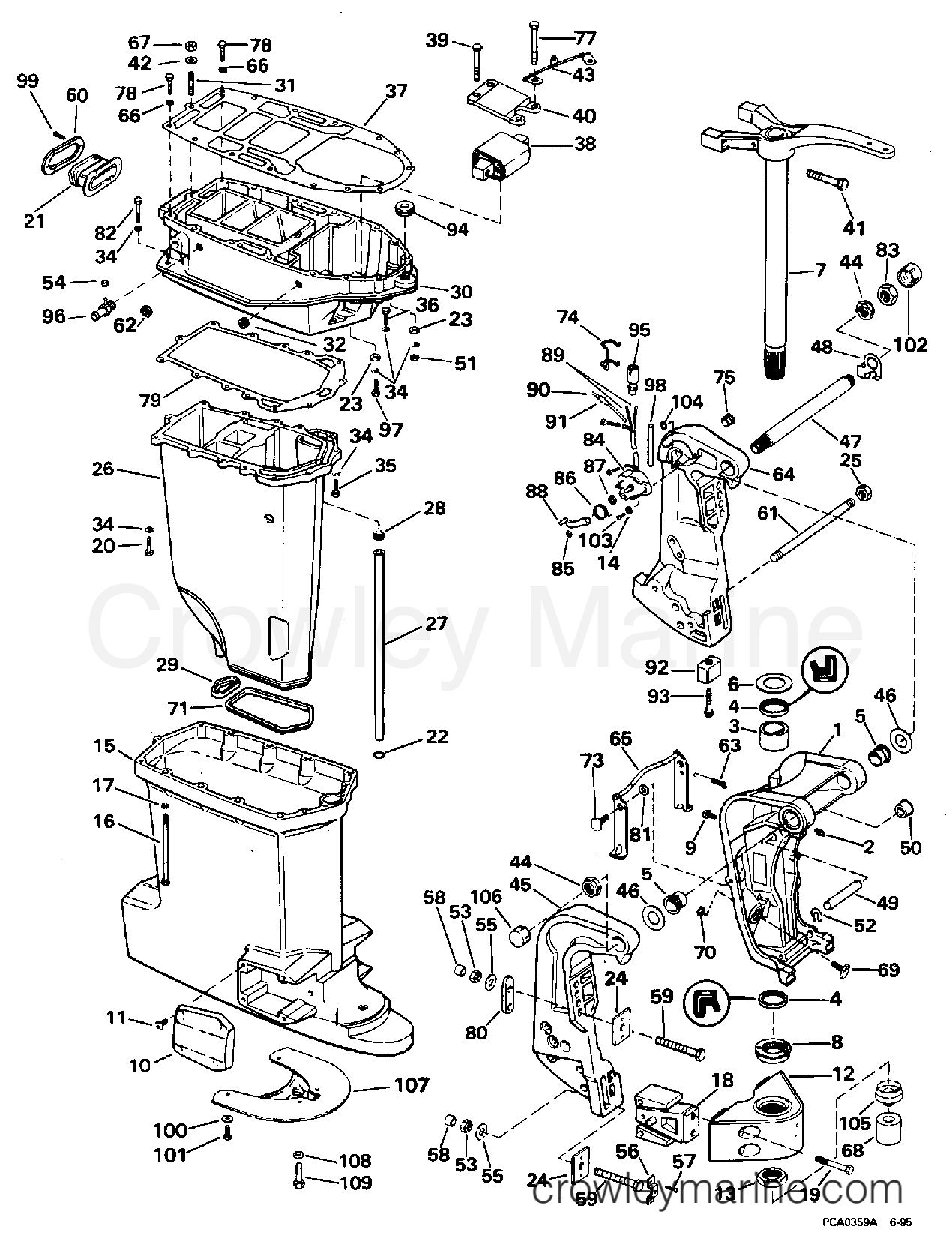 1996 Outboard 250 - BE250TXEDA - MIDSECTION