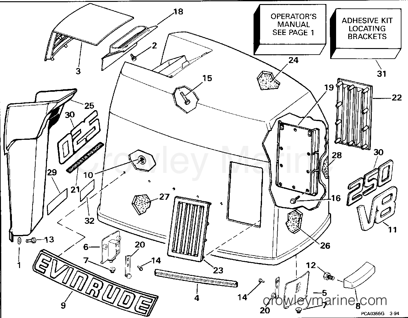 1994 Outboard 300 - J300PLERC - ENGINE COVER - EVINRUDE