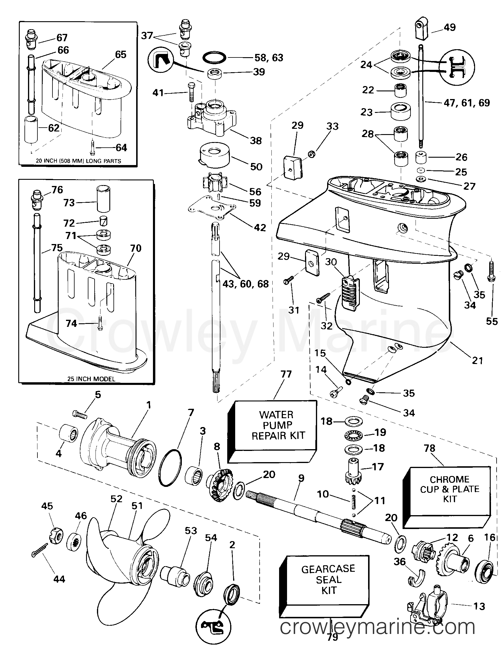 2000 Outboard 15 - E15EVL4SSS - GEARCASE