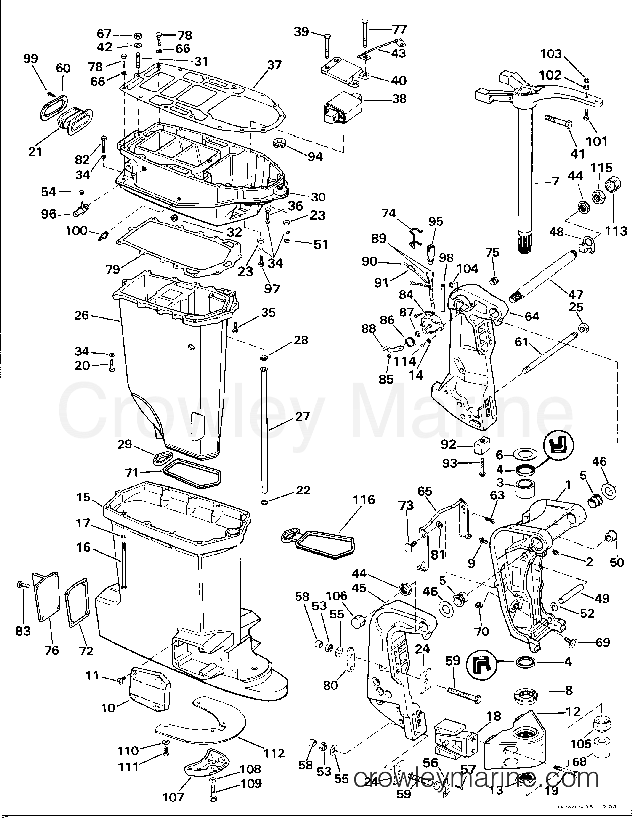 1994 Outboard 300 - J300PLERC - MIDSECTION
