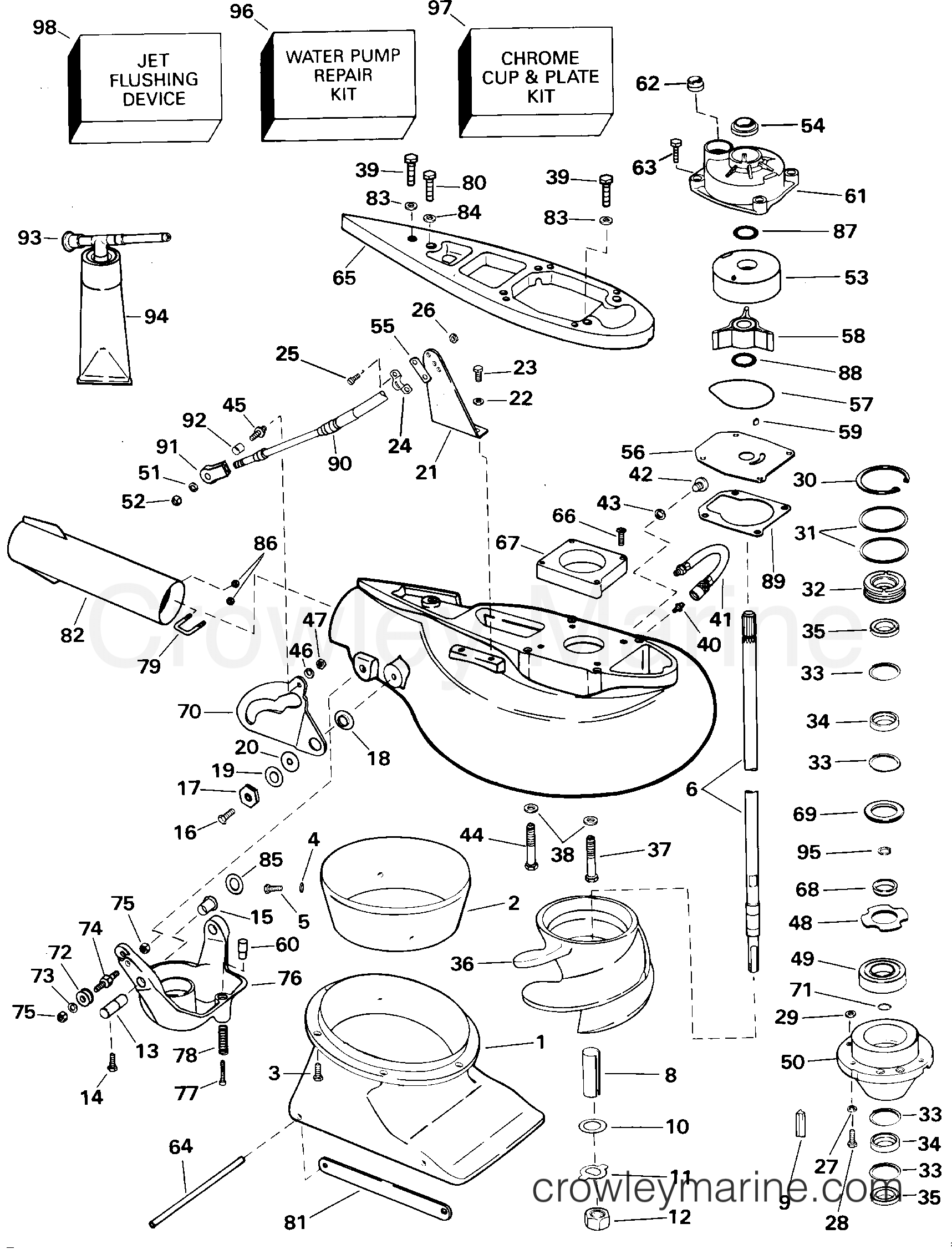 2000 Outboard 30 - J30JRSSB - JET DRIVE UNIT