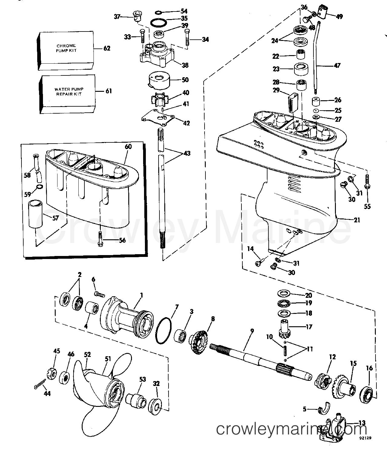 1979 Outboard 15 - 15904E - GEARCASE