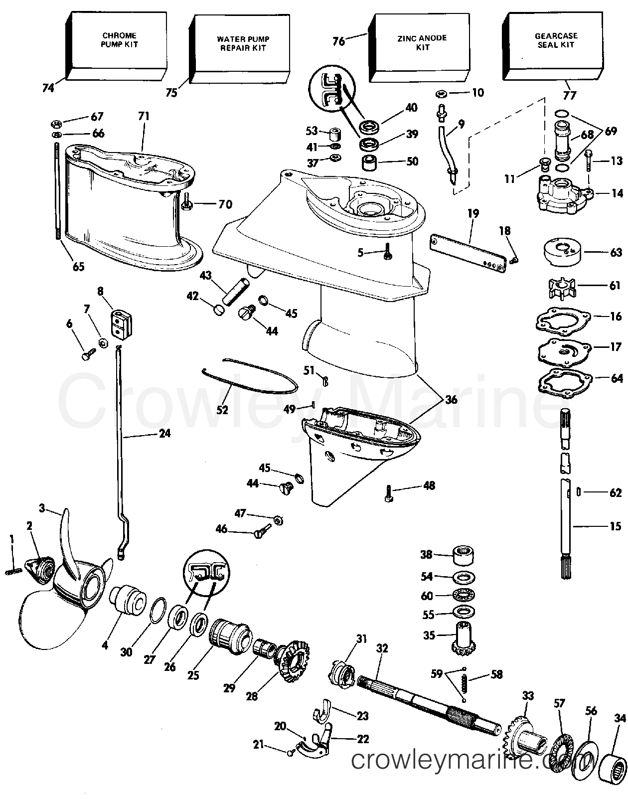 1995 Outboard 28 - J28ESLEOC - GEARCASE