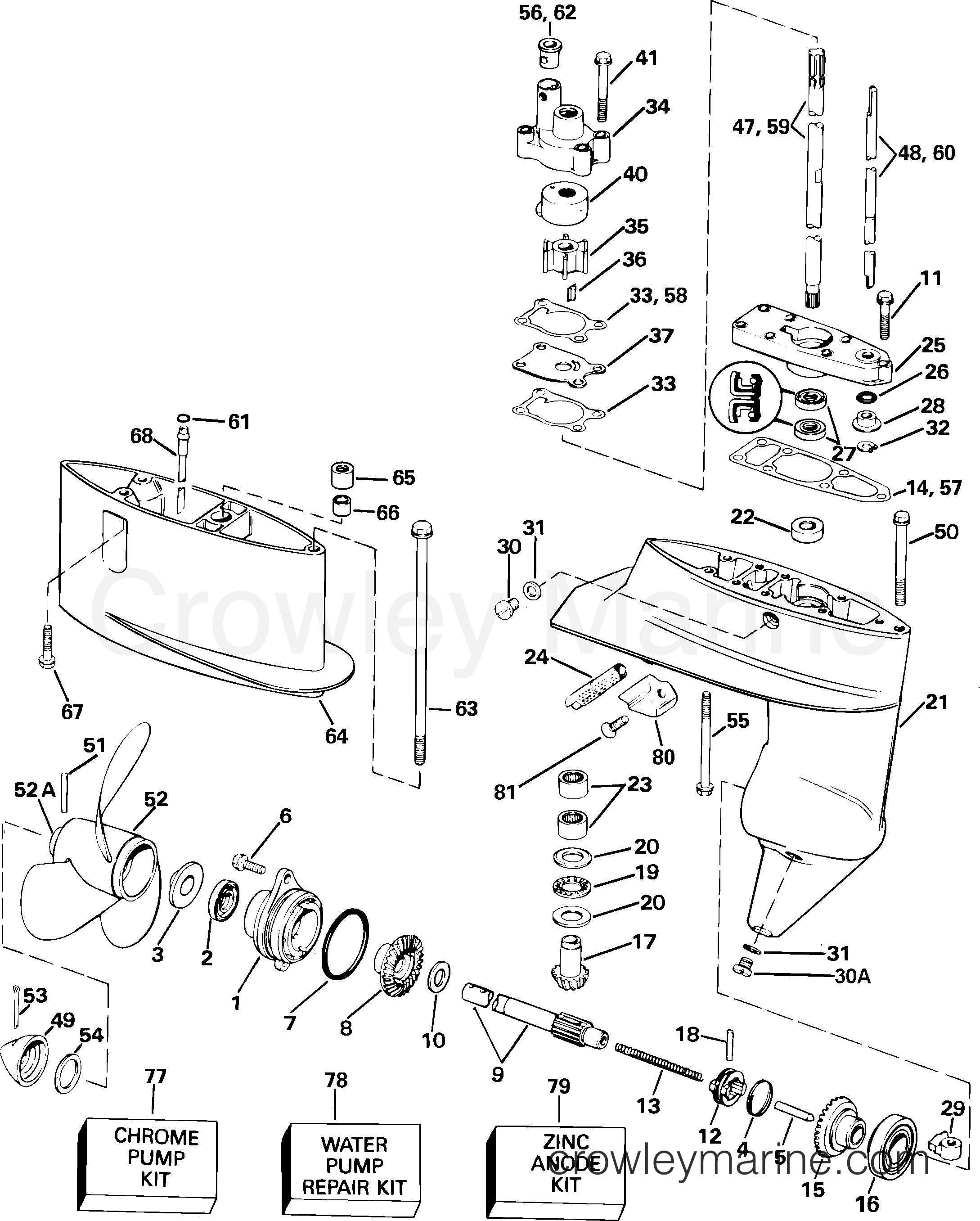 2003 Outboard 6 - J6RSTD - GEARCASE