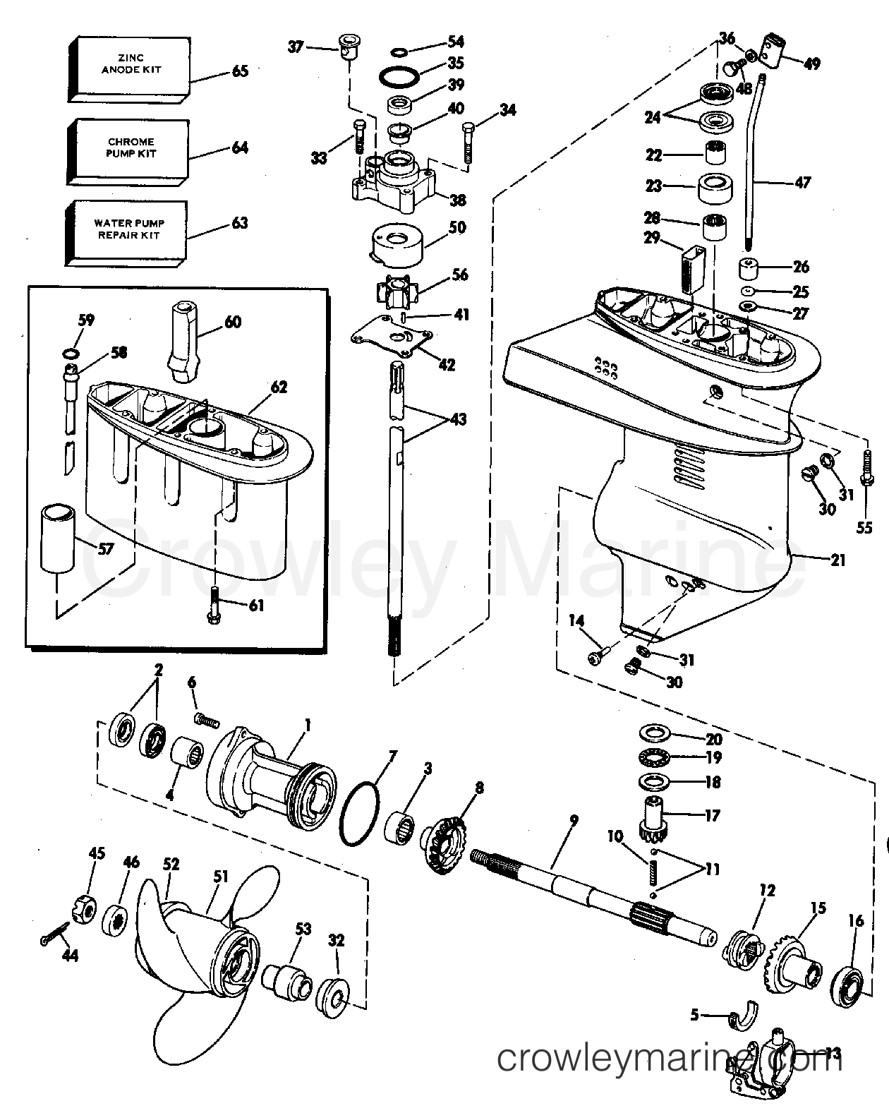 1981 Outboard 9.9 - E10SELCID - GEARCASE