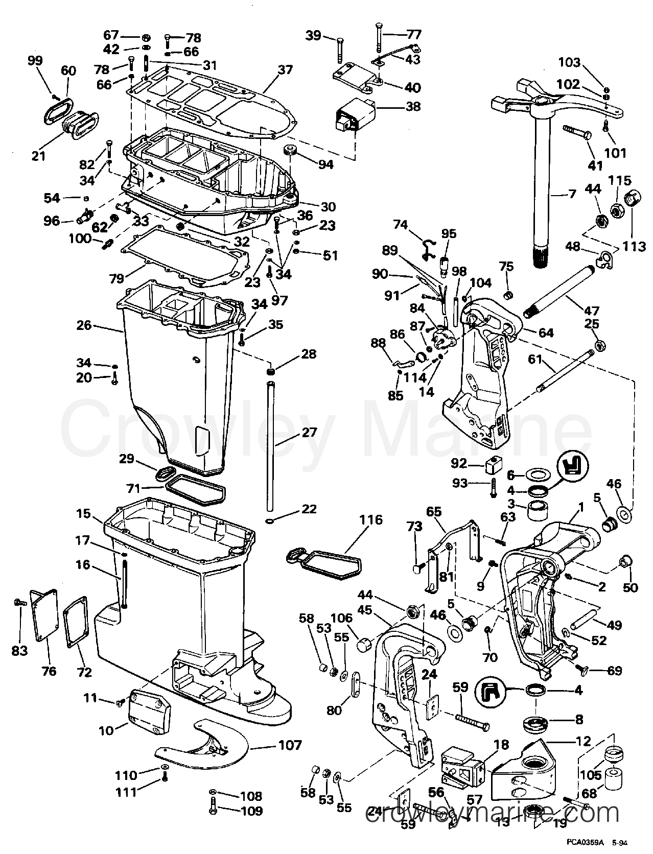1995 Outboard 250 - J250CZEOR - MIDSECTION