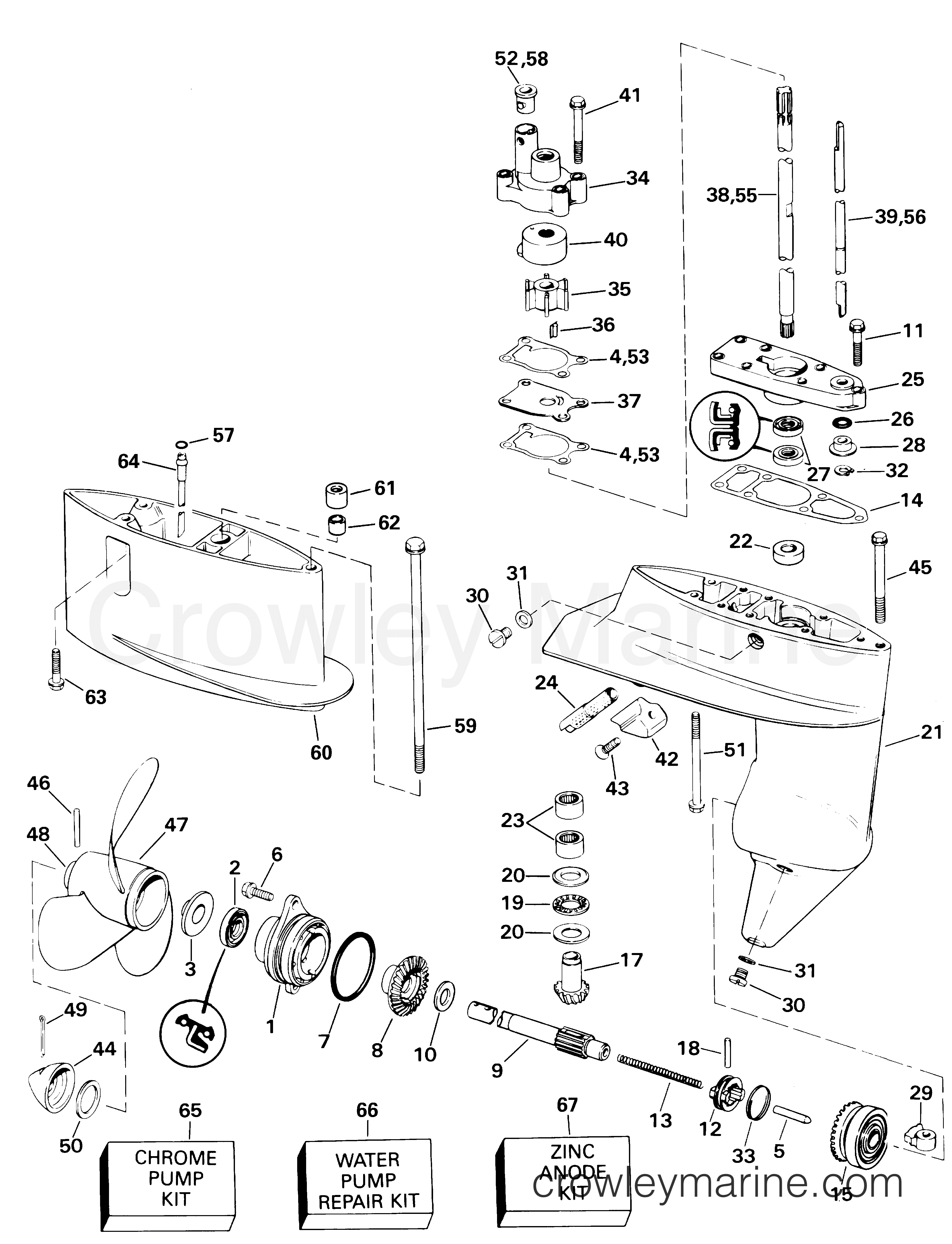 2001 Outboard 5 - E5RL4SIE - GEARCASE