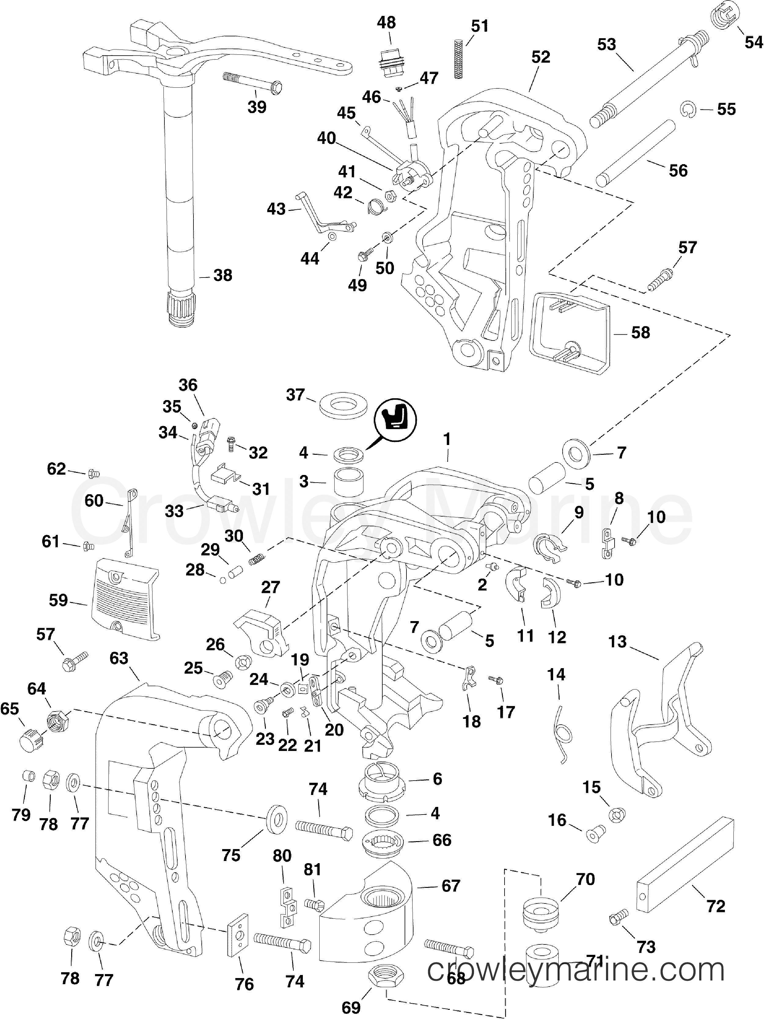 2011 Outboard 75 - E75DPLIIS - SWIVEL BRACKET