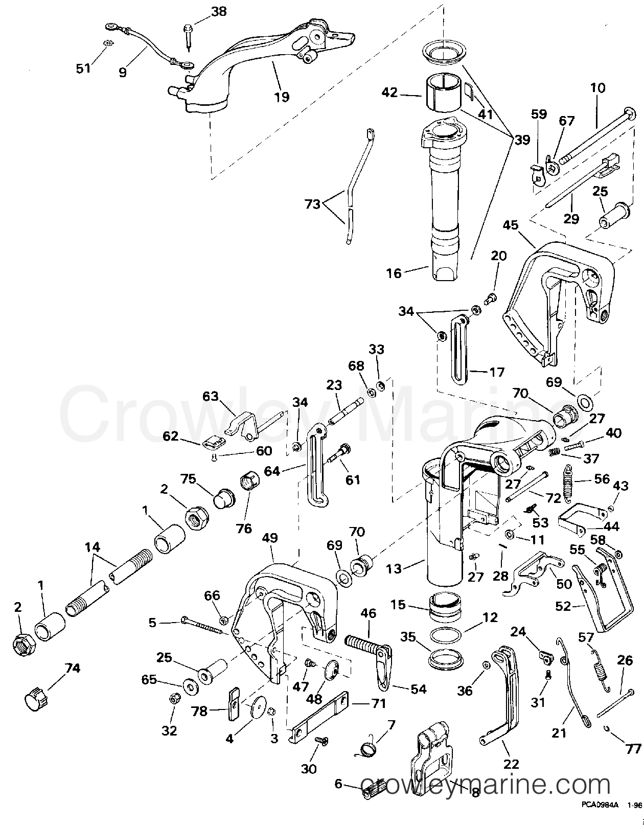 1996 Outboard 15 - SJ15REDS - MIDSECTION