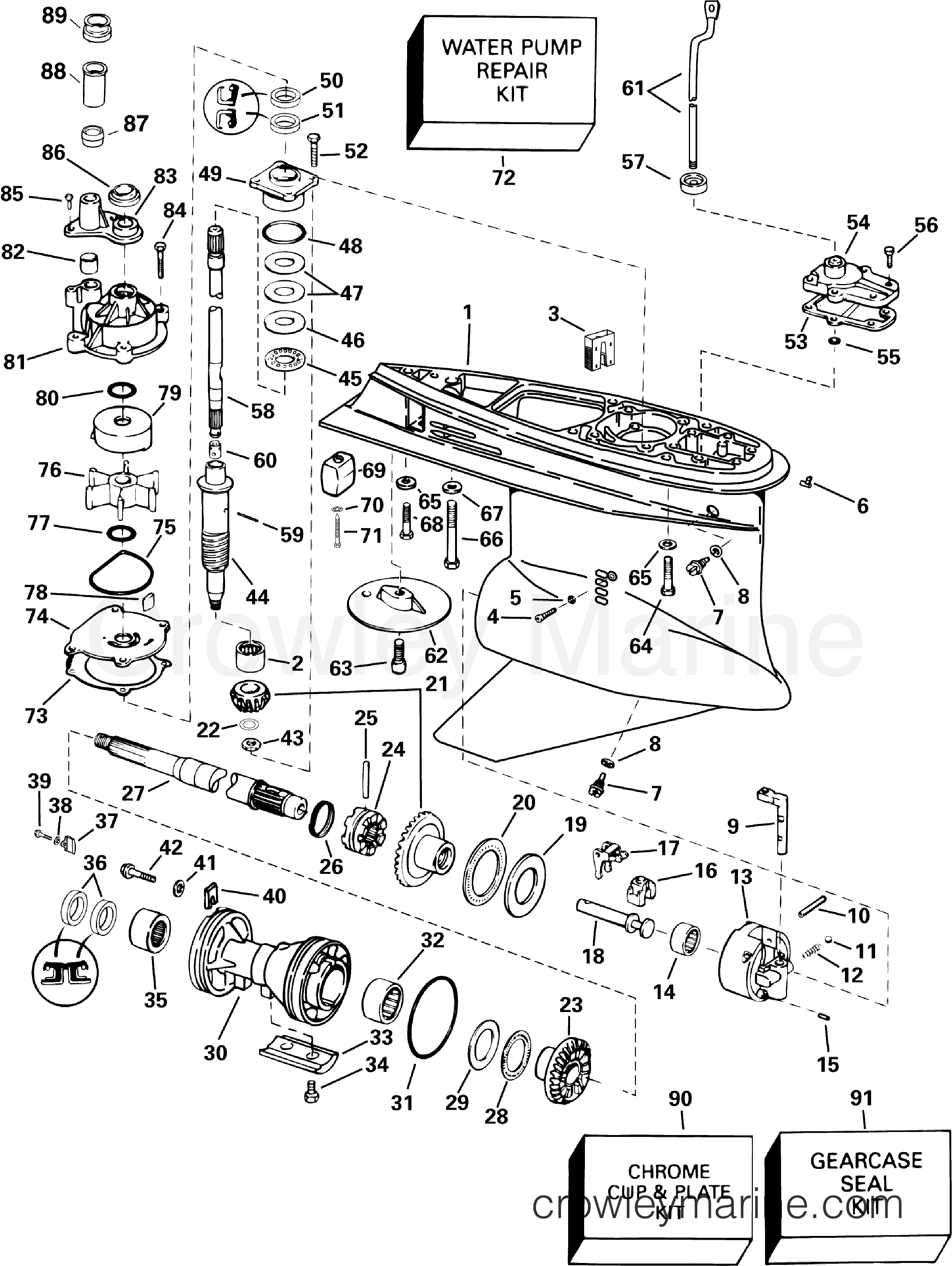 2008 Outboard 200 - E200DHLSCF - GEARCASE