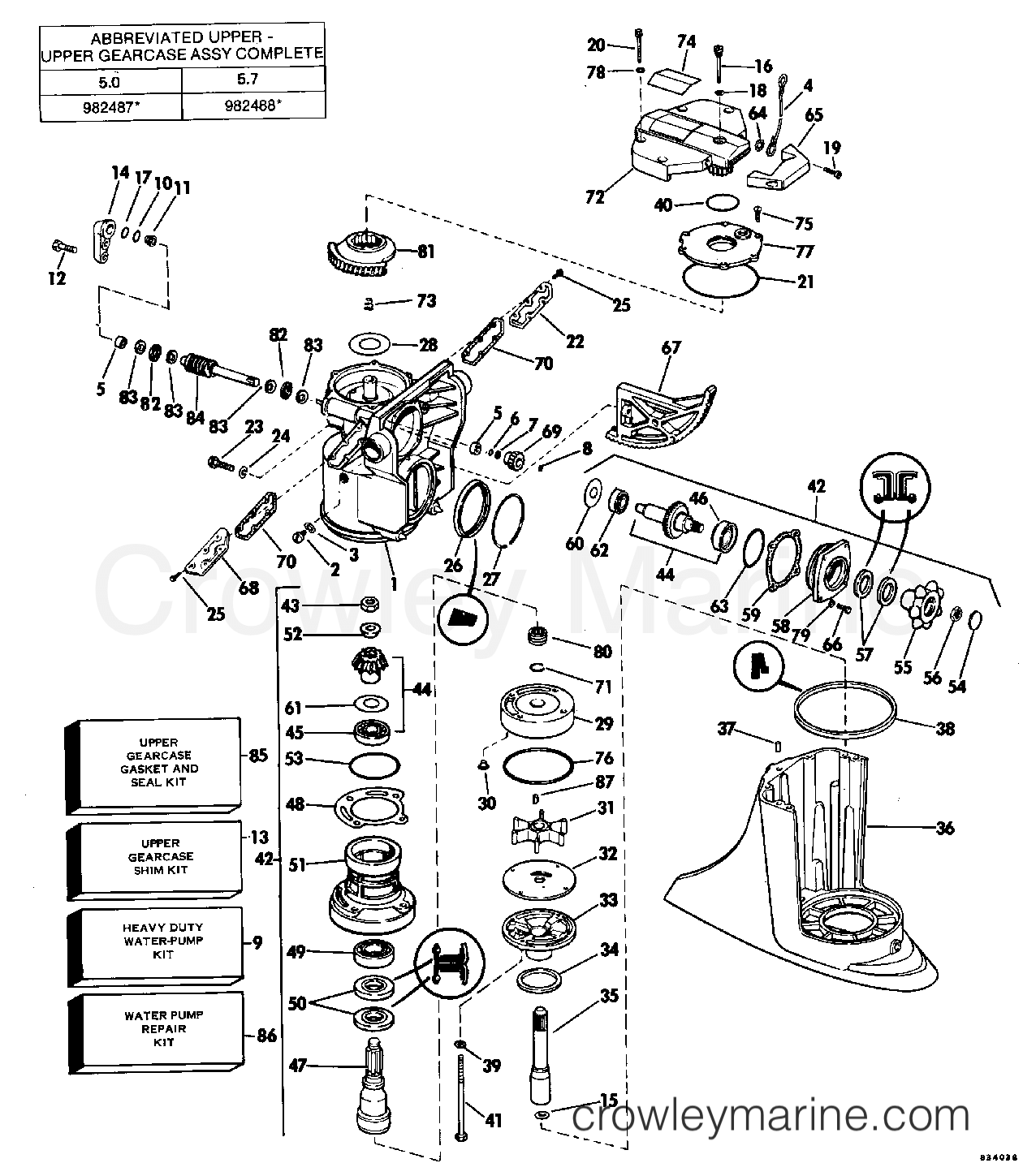 1983 Stern Drive 5 - 504SPMCCTR - UPPER GEARCASE GROUP