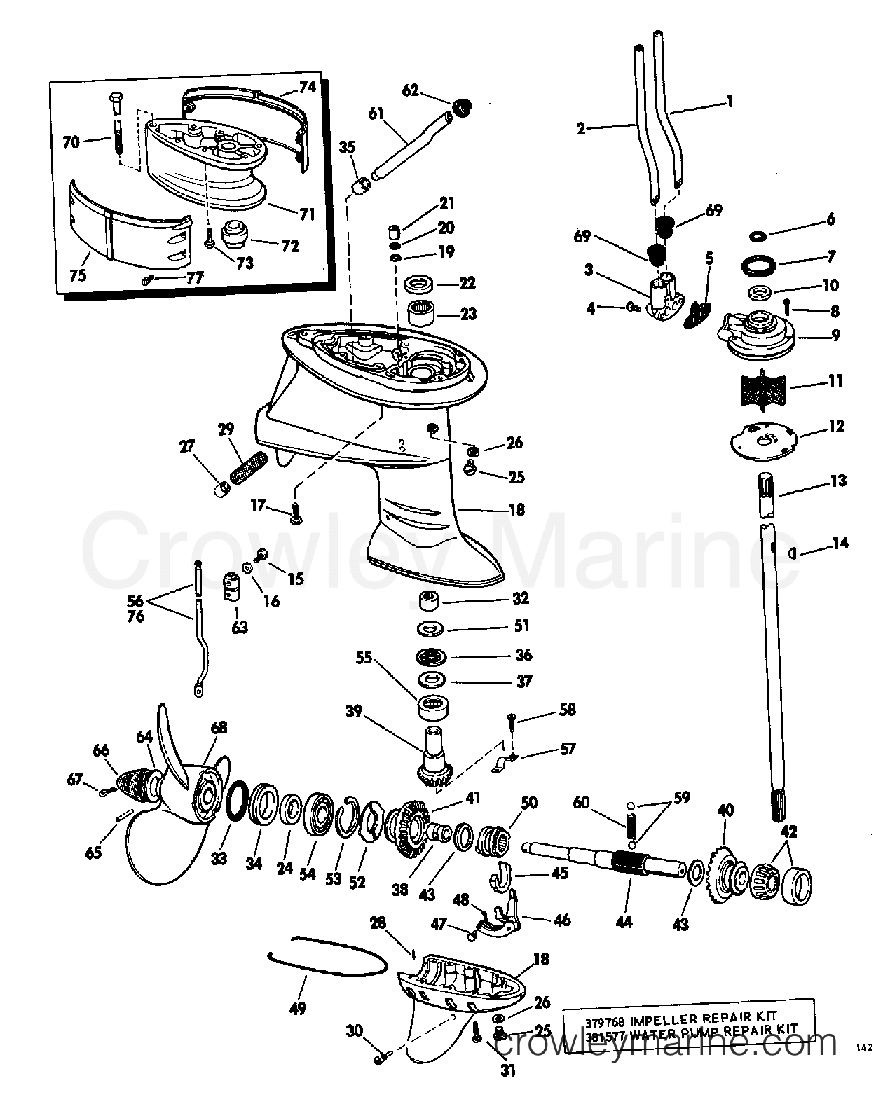 1968 Outboard 40 - 40802D - GEARCASE GROUP
