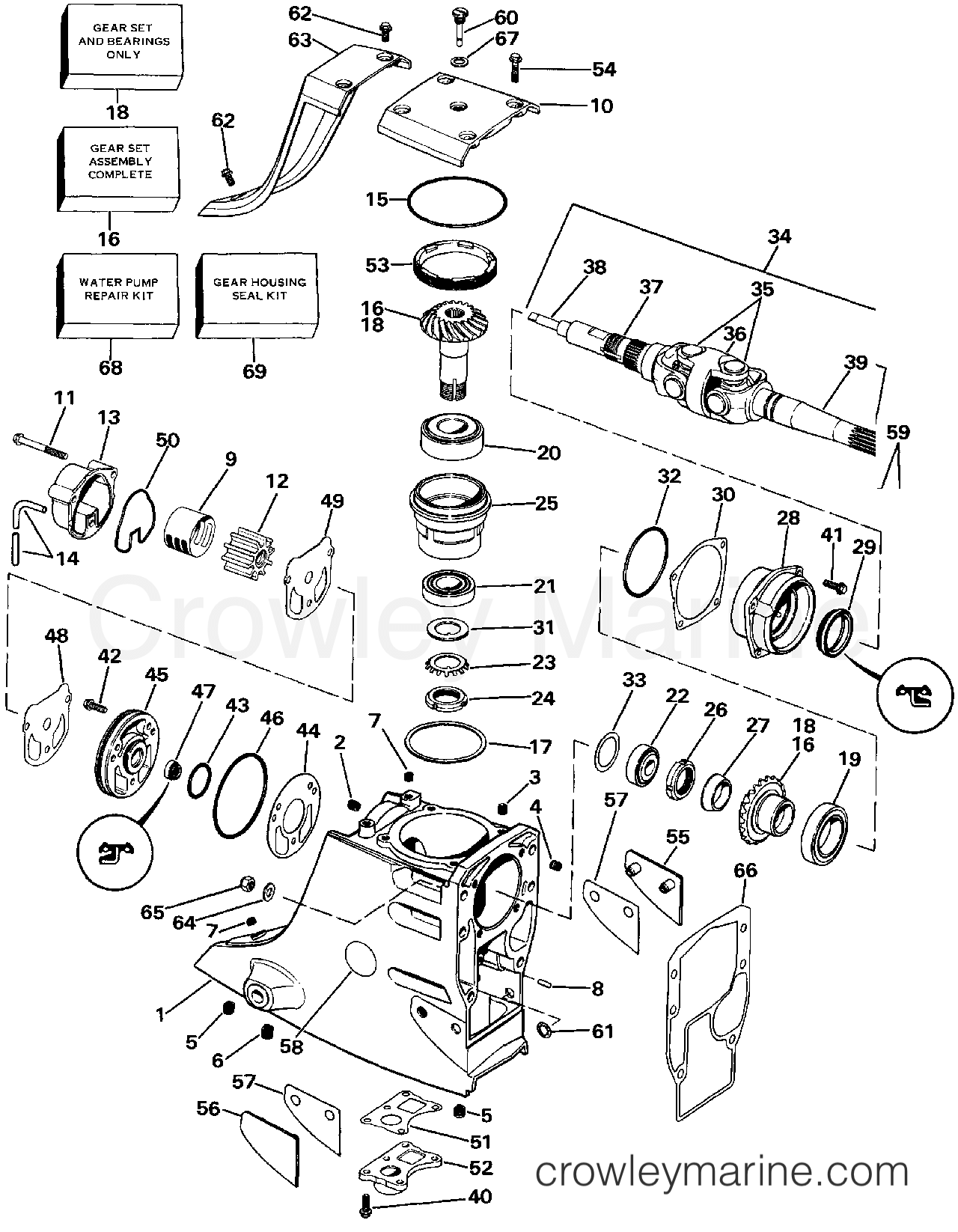 1987 Stern Drive 2.3 - 232APSRC - UPPER GEAR HOUSING