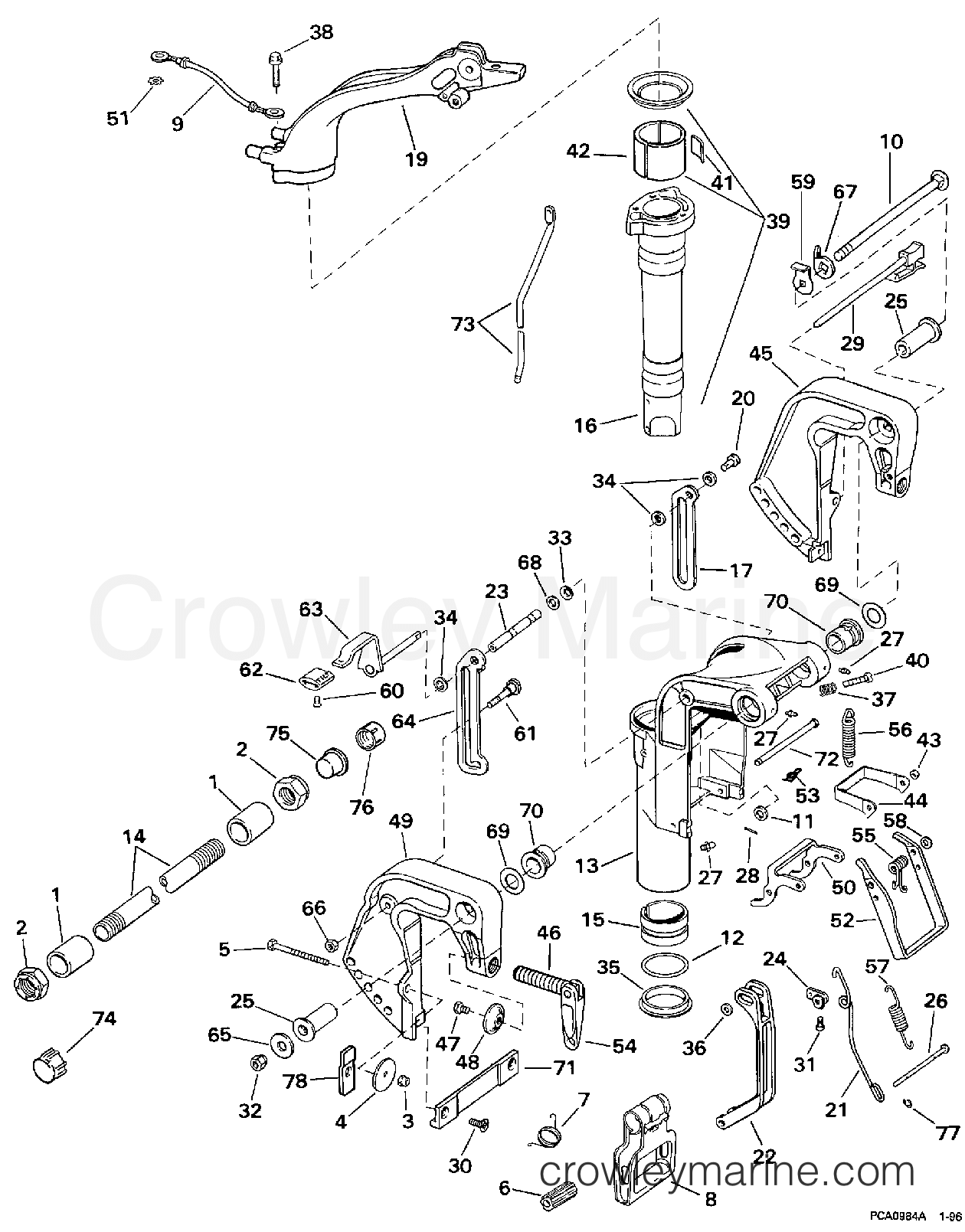 1997 Outboard 9.9 - E10EEUS - MIDSECTION