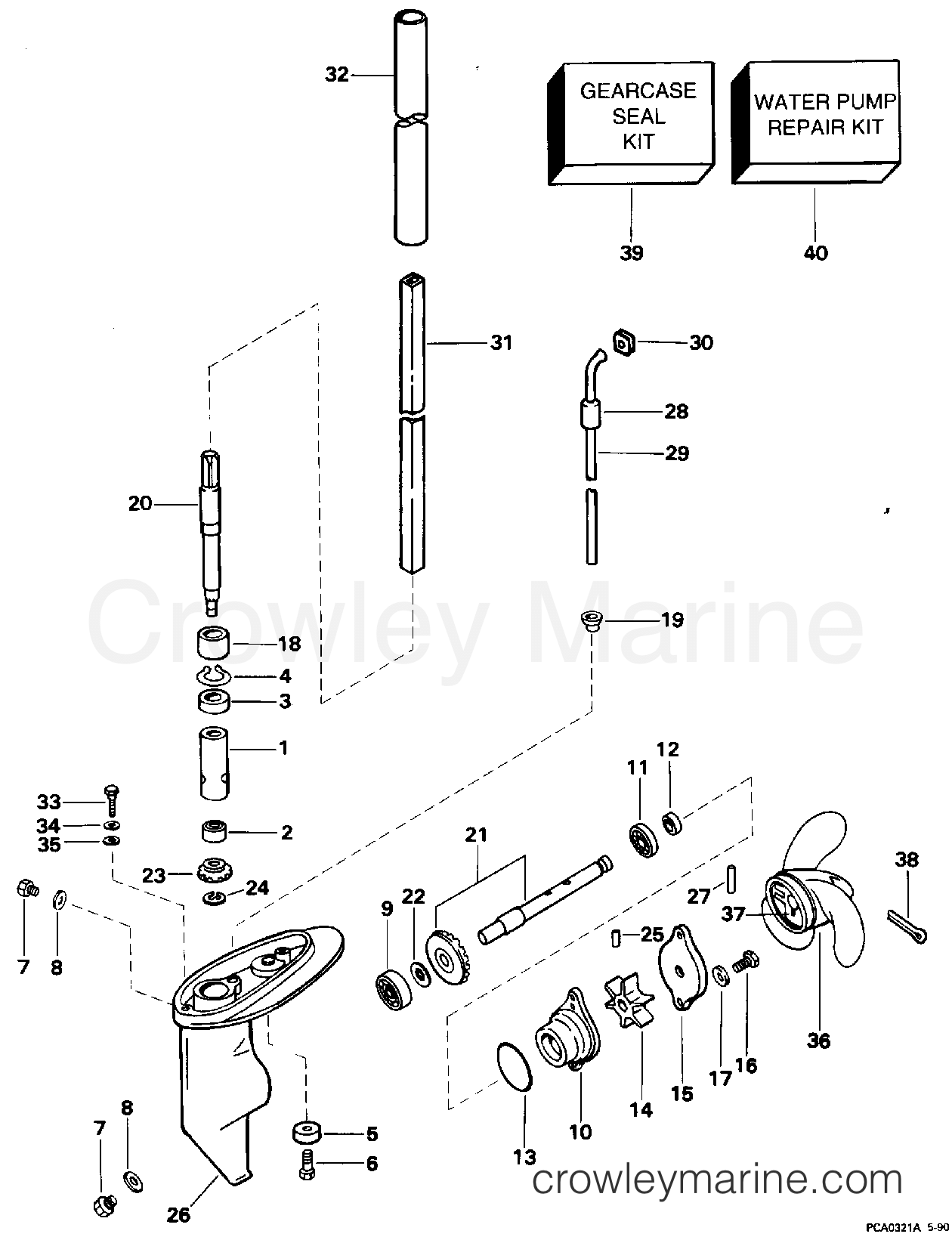 1995 Outboard 2 - J2ROEOB - GEARCASE