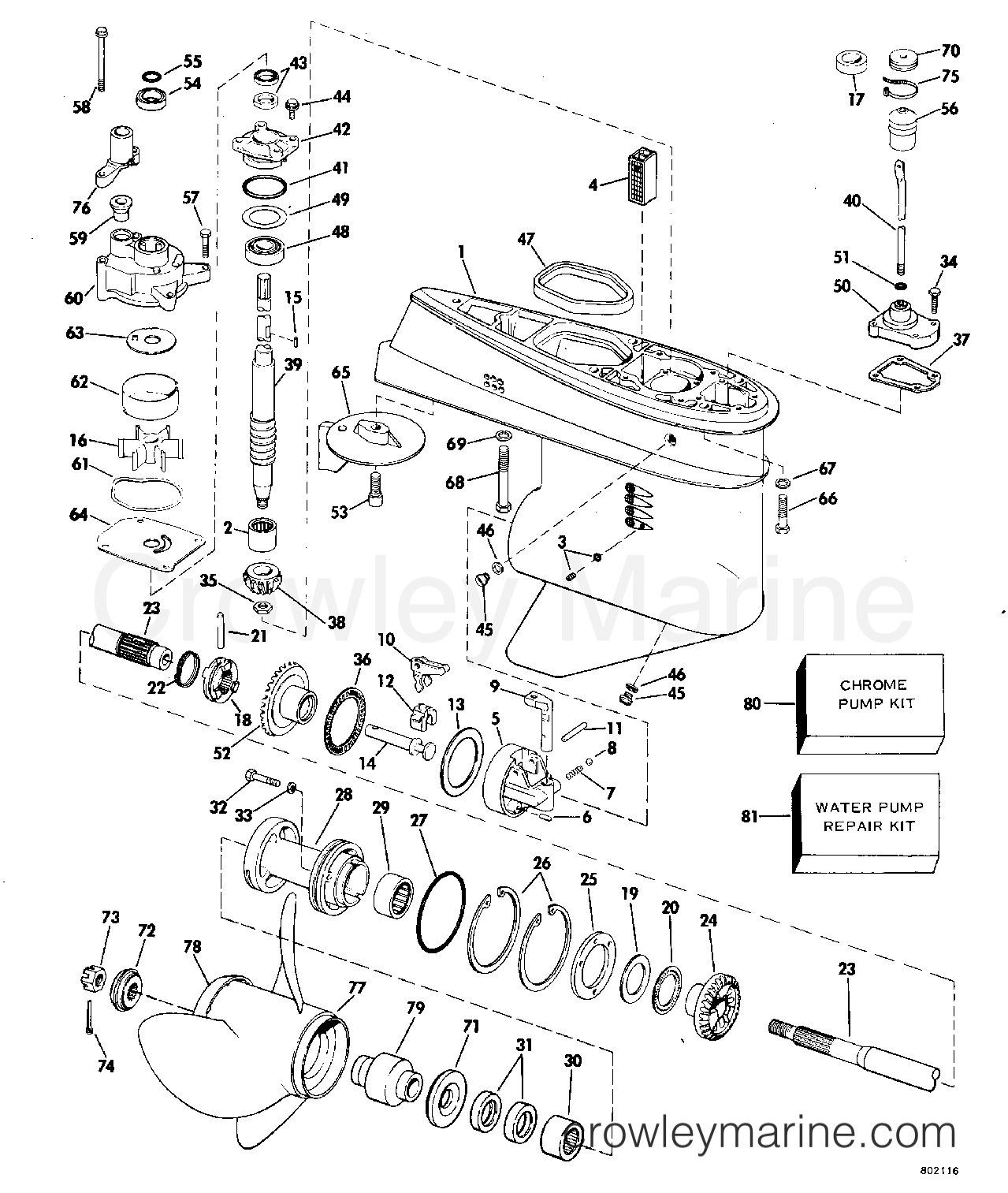 1980 Outboard 50 - E50ECSR - GEARCASE