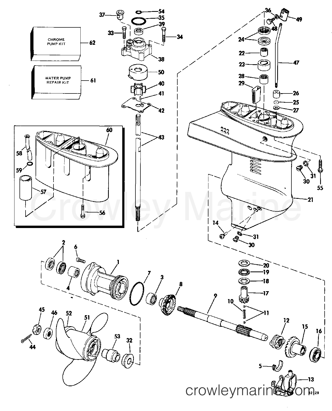 1979 Outboard 15 - 15E79E - GEARCASE