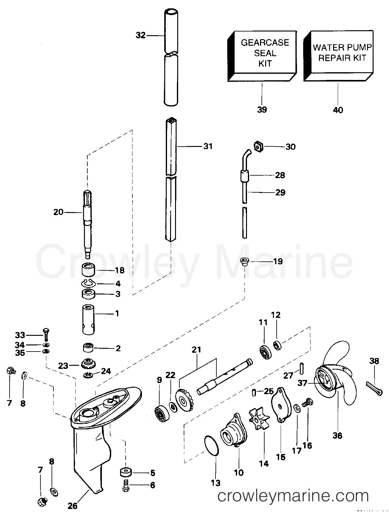 1996 Outboard 2.3 - SJ2REDE - GEARCASE