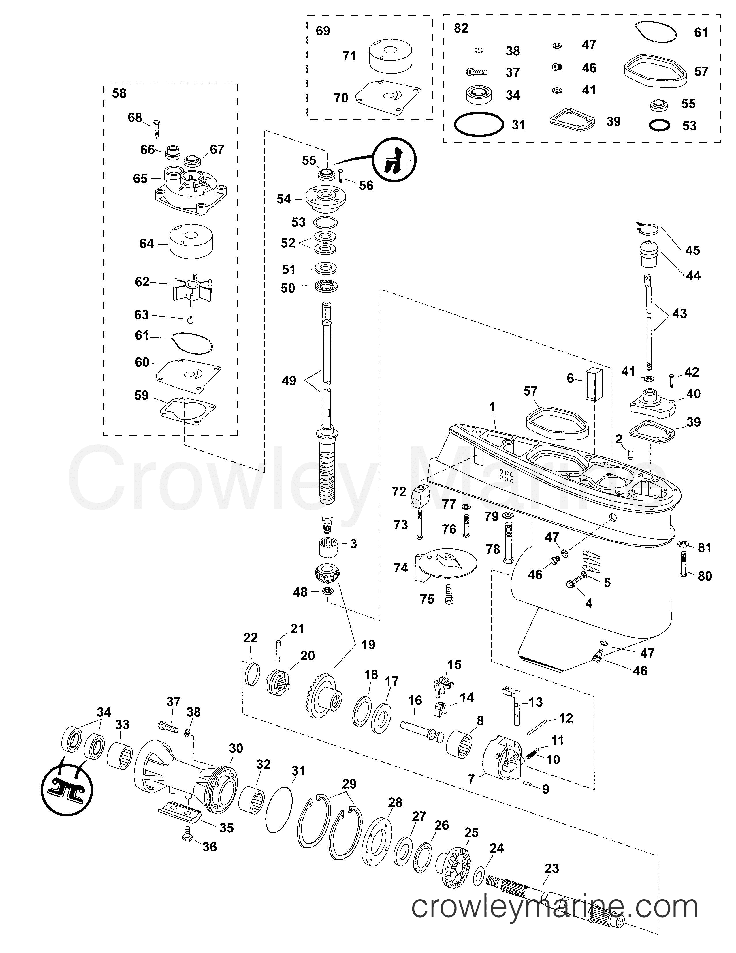 AA Outboard 40 - E40DPLAAA - GEARCASE, F-TYPE