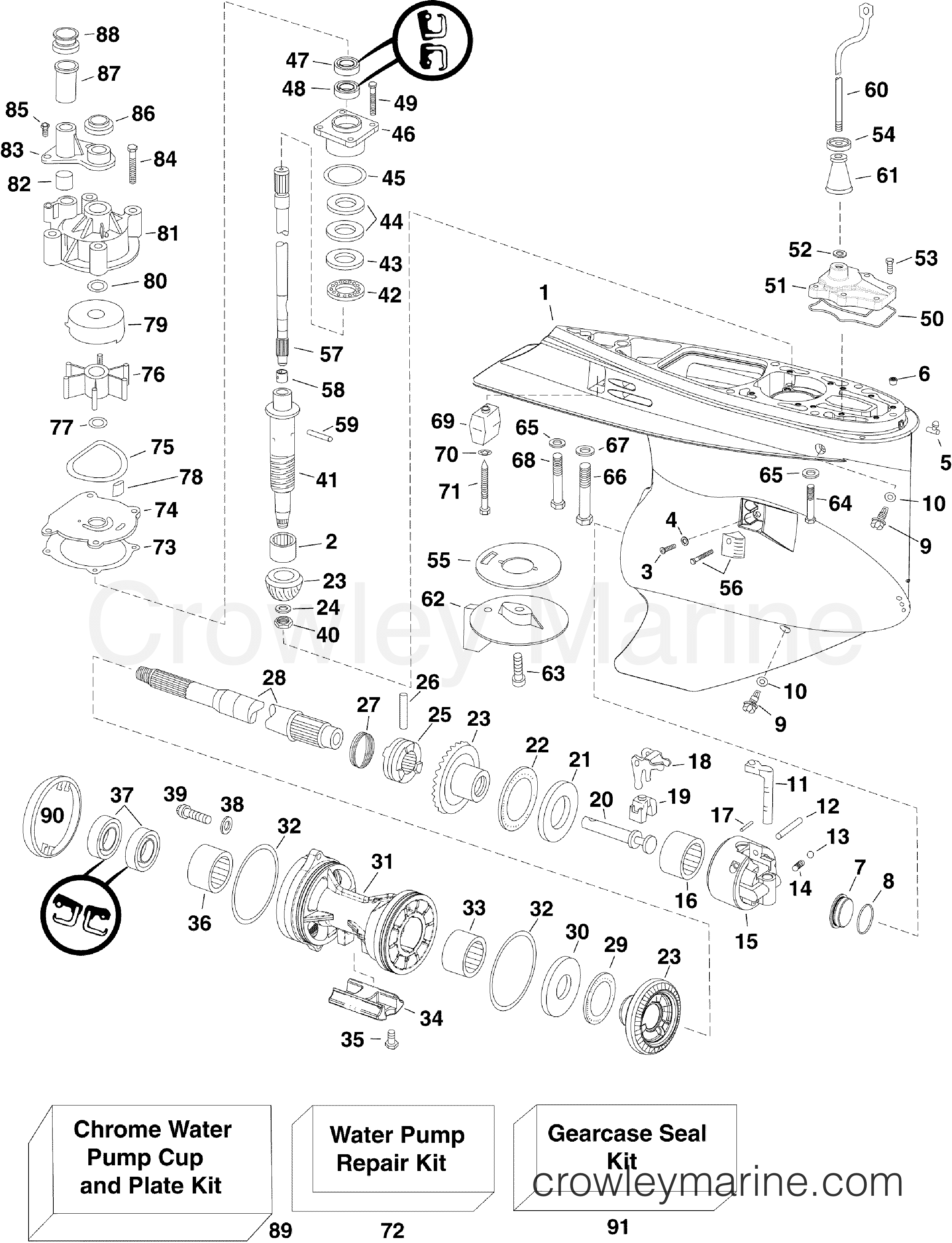 2009 Outboard 200 - E200DPXSEM - GEARCASE
